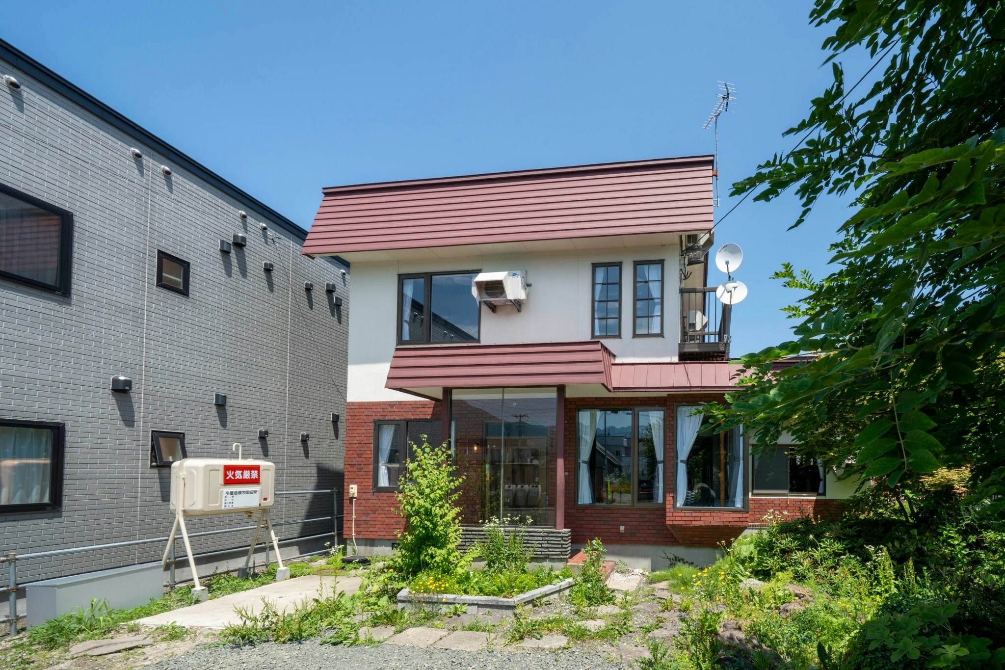 GROUNDBLOOM YIG STAY