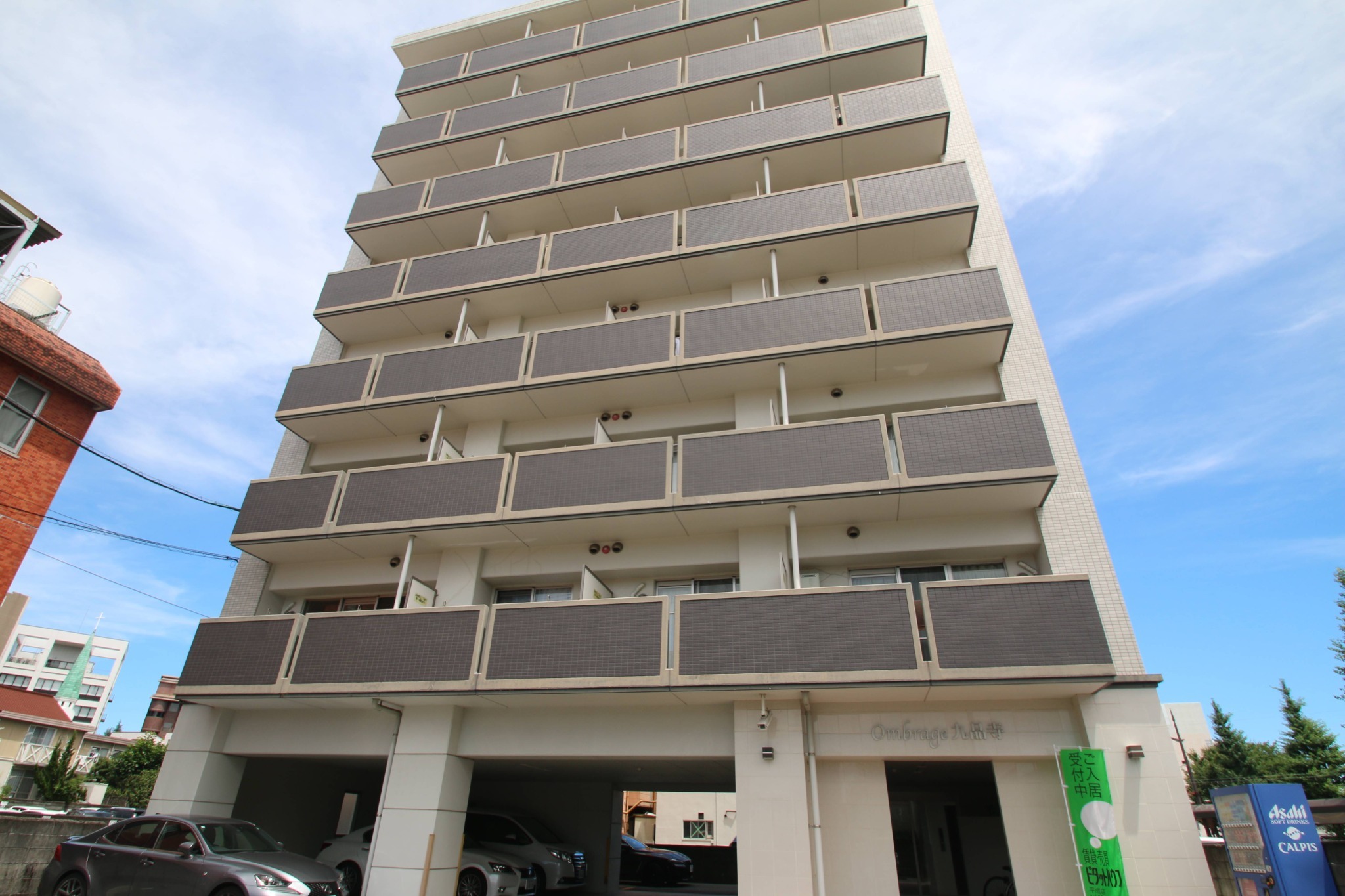 【オンブラージュ九品寺203】無料駐車場付き|繁華街まで徒歩圏内|南向きで明るいワンルーム