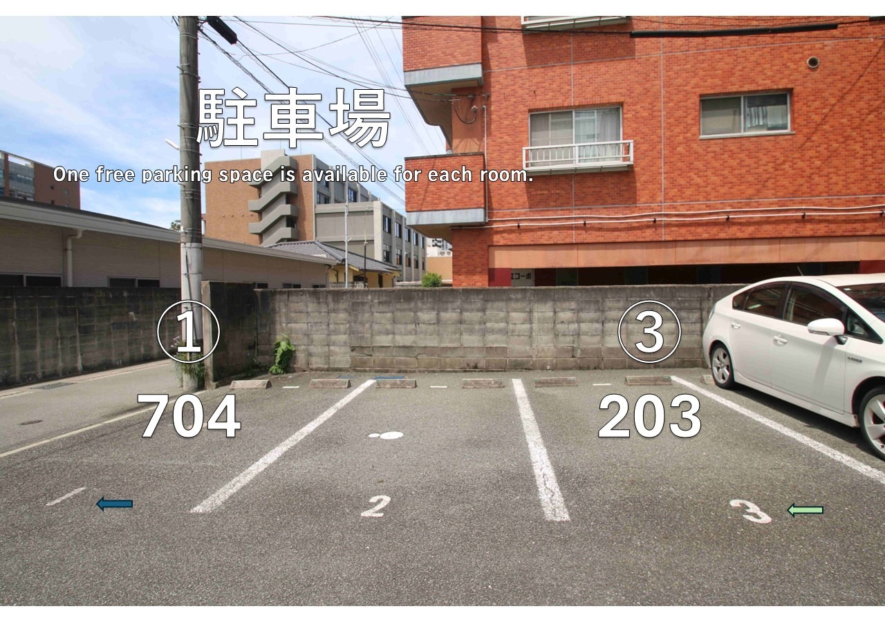 【オンブラージュ九品寺203】無料駐車場付き|繁華街まで徒歩圏内|南向きで明るいワンルーム