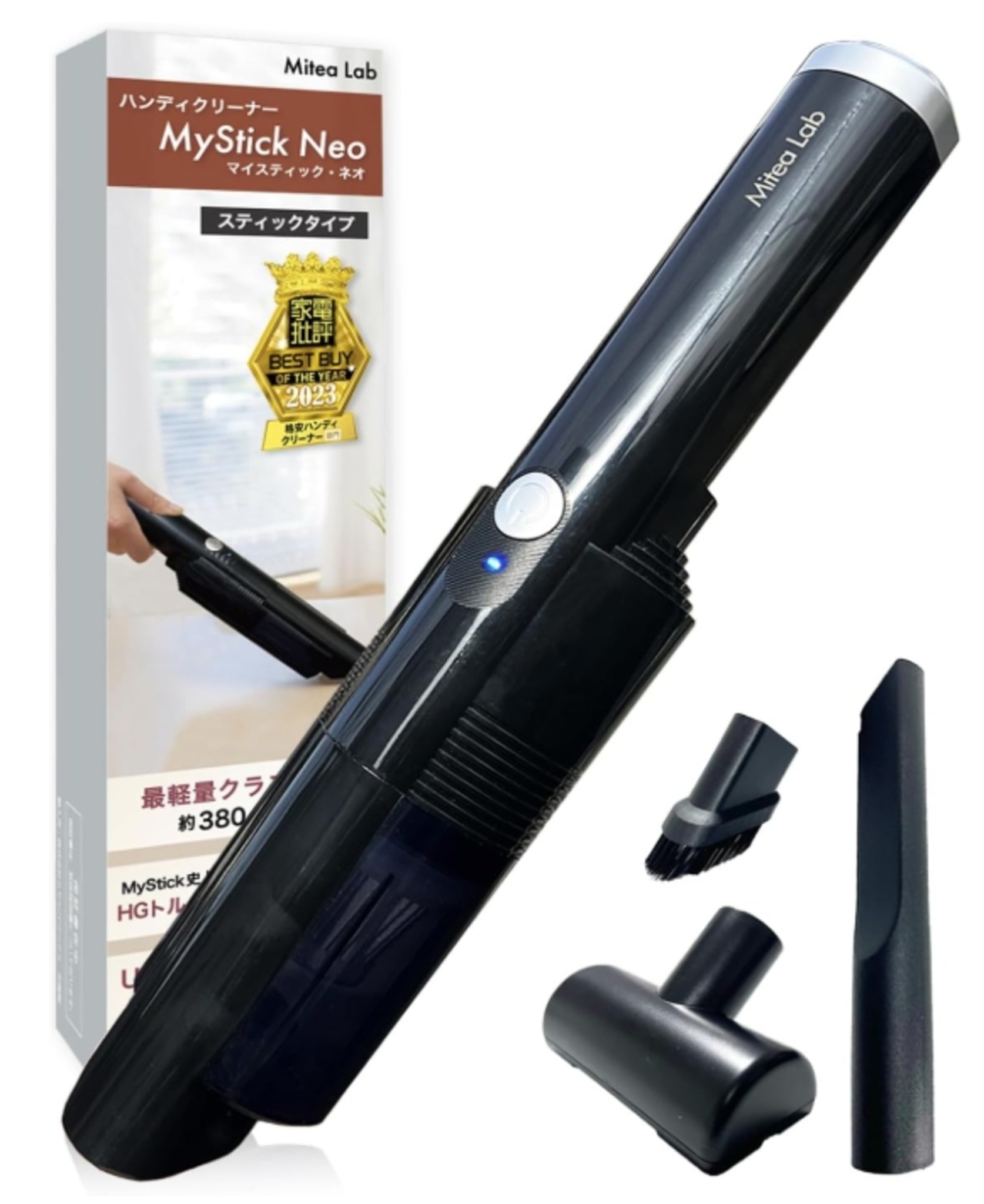 藤フラッツ のnull