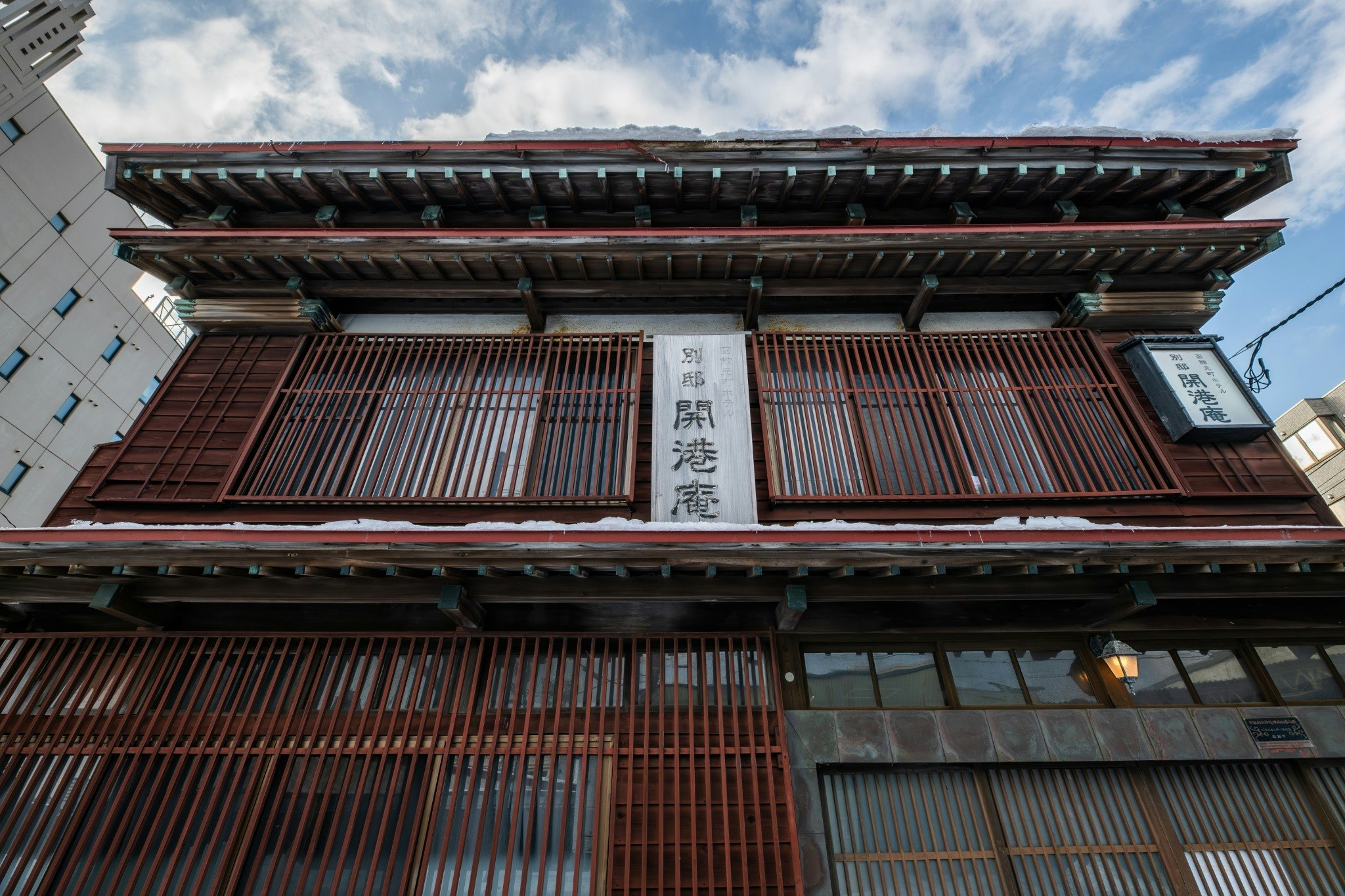 函館開港庵/最大5名様宿泊可能/赤レンガ倉庫群まで徒歩8分