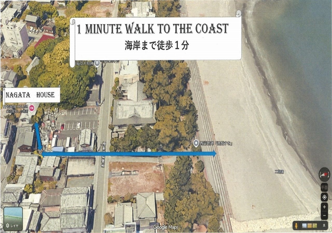 1組限定/海岸徒歩1分/広々97m2/二見浦駅徒歩7分/伊勢神宮車14分/釣り/BBQ/パーティー可