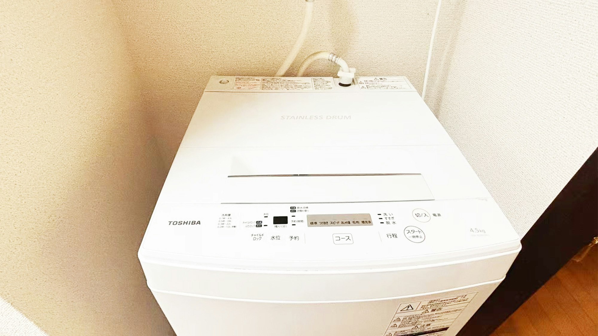 ファミリータイプ102