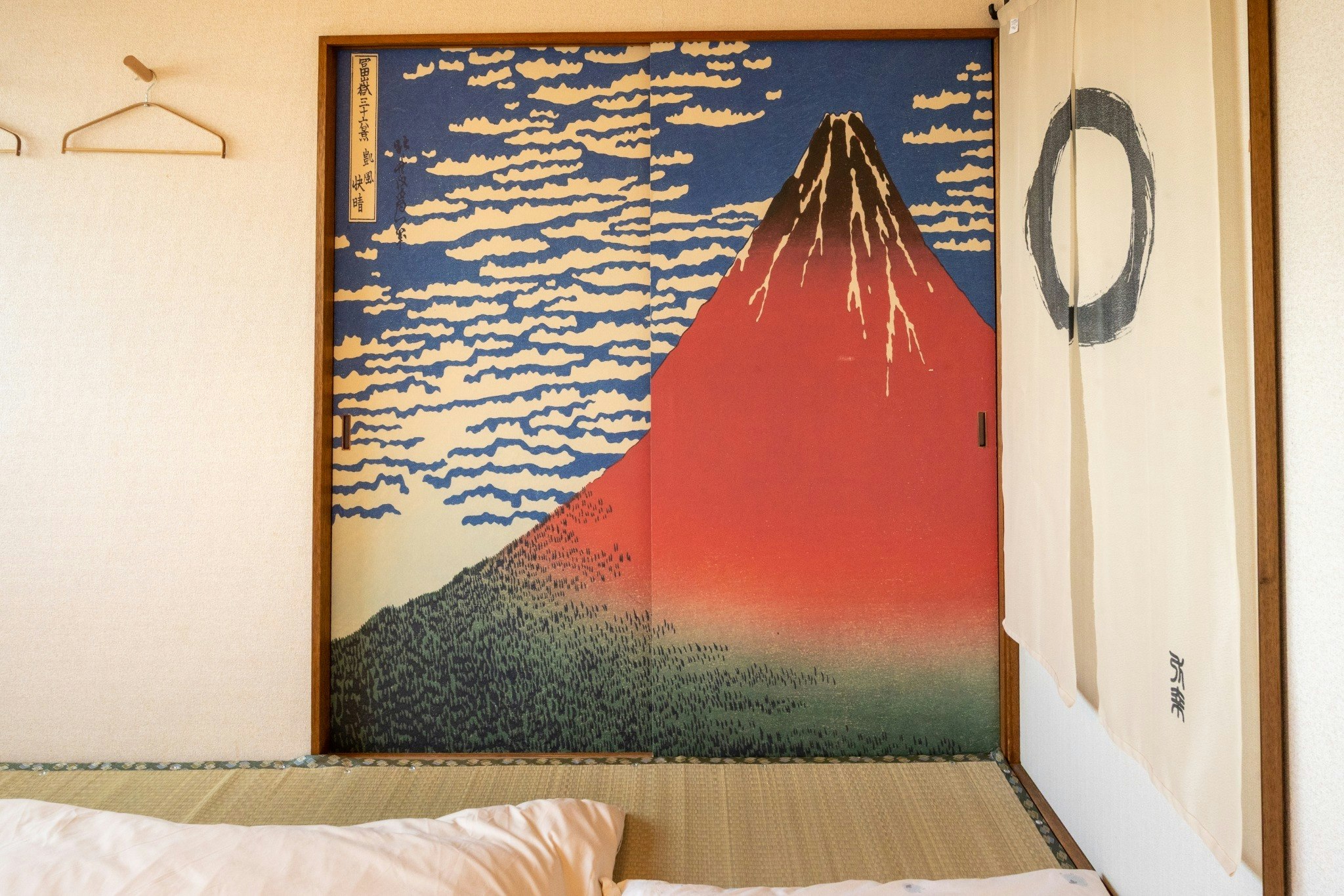 BREEZE furano KAZE “風”|畳でほっと一息 落ち着きある和の空間で楽しむ富良野旅