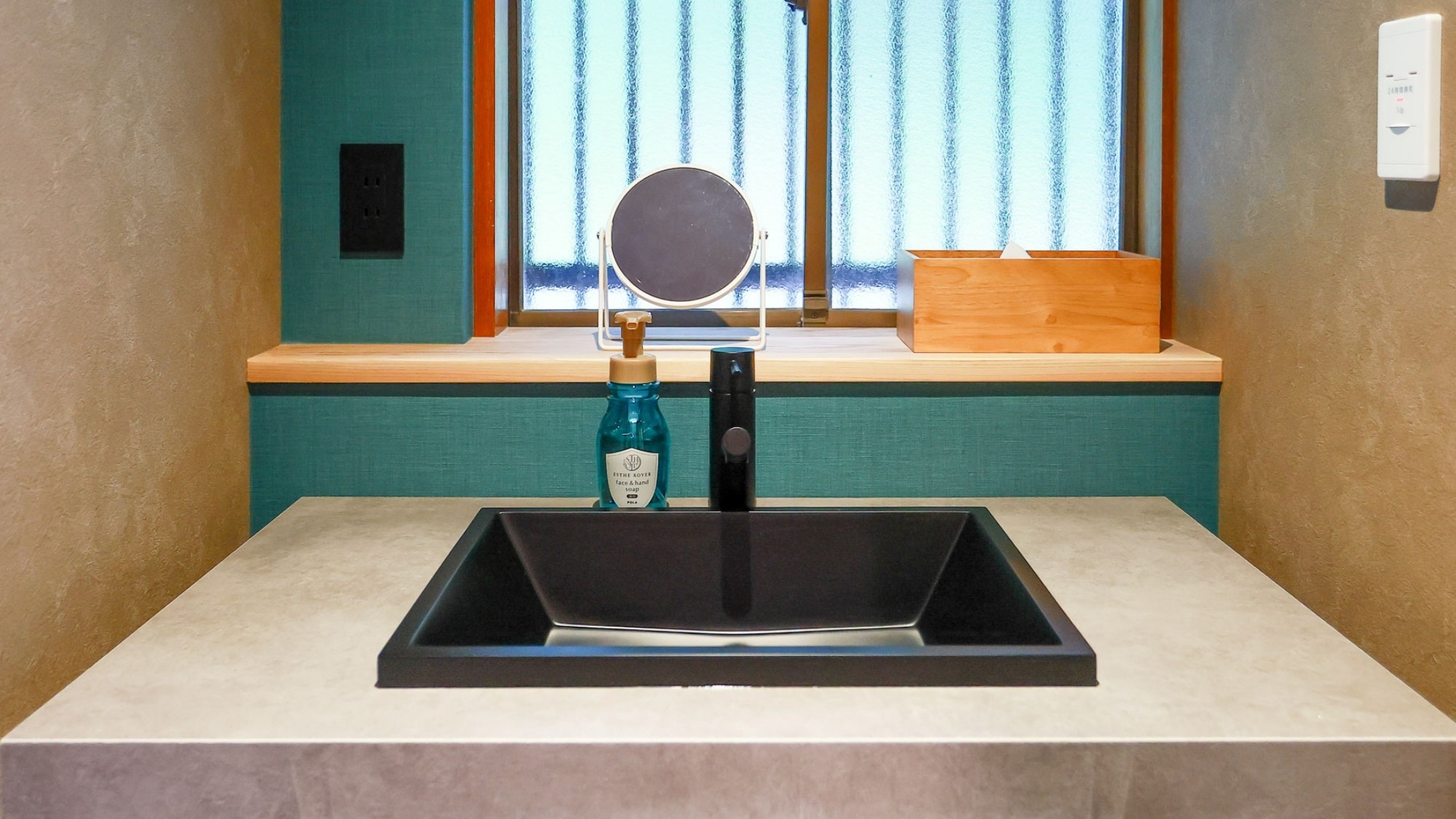 平戸藩上級武士の旧邸宅を受け継ぐ一棟貸し宿泊施「甚兵衛邸」/民泊のnull