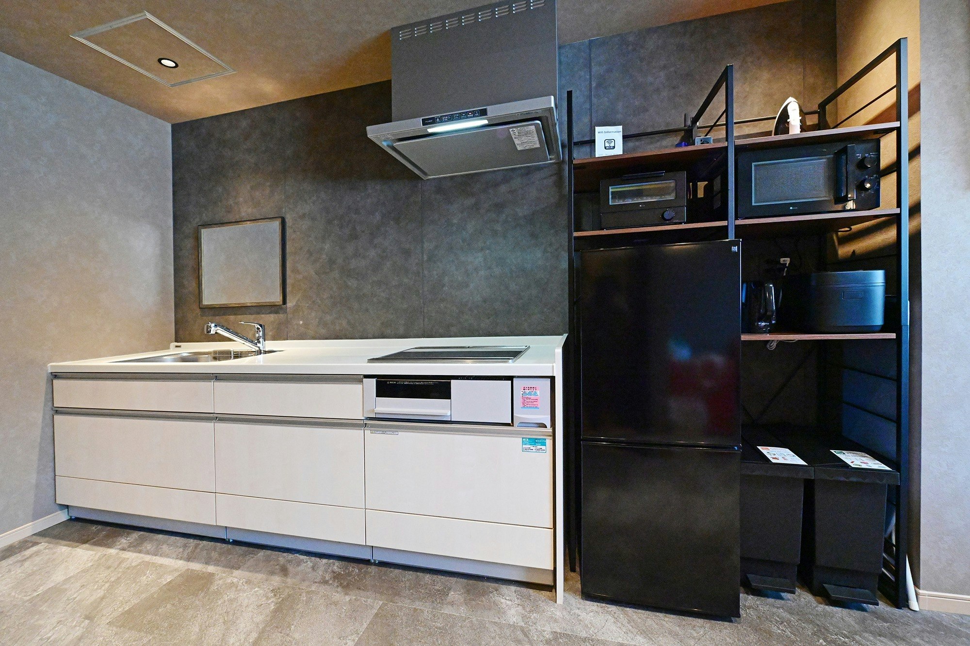 Perfect for Asakusa Sightseeing – Near Skytree