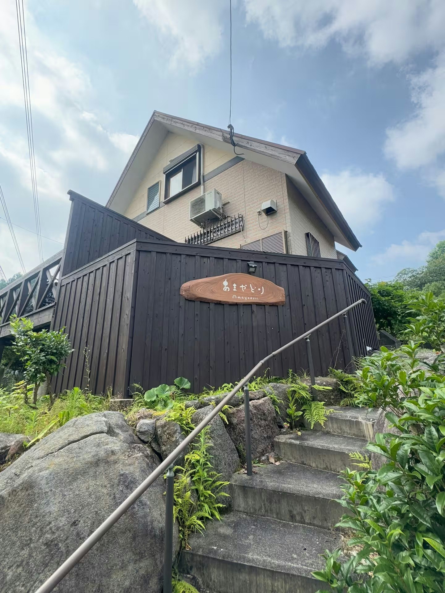 天ヶ瀬の源泉掛け流し温泉、サウナ付き一棟貸切りヴィラ/5名様まで同料金/連泊がお得【~あまやどり~】