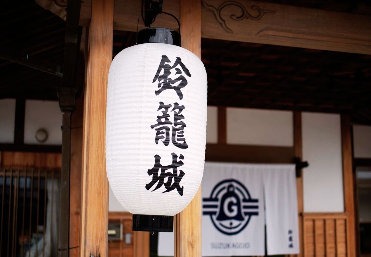 全室貸切・素泊まり/各部屋ダブルベッド2台