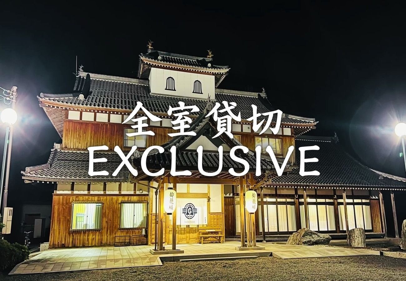 全室貸切・素泊まり/各部屋ダブルベッド2台