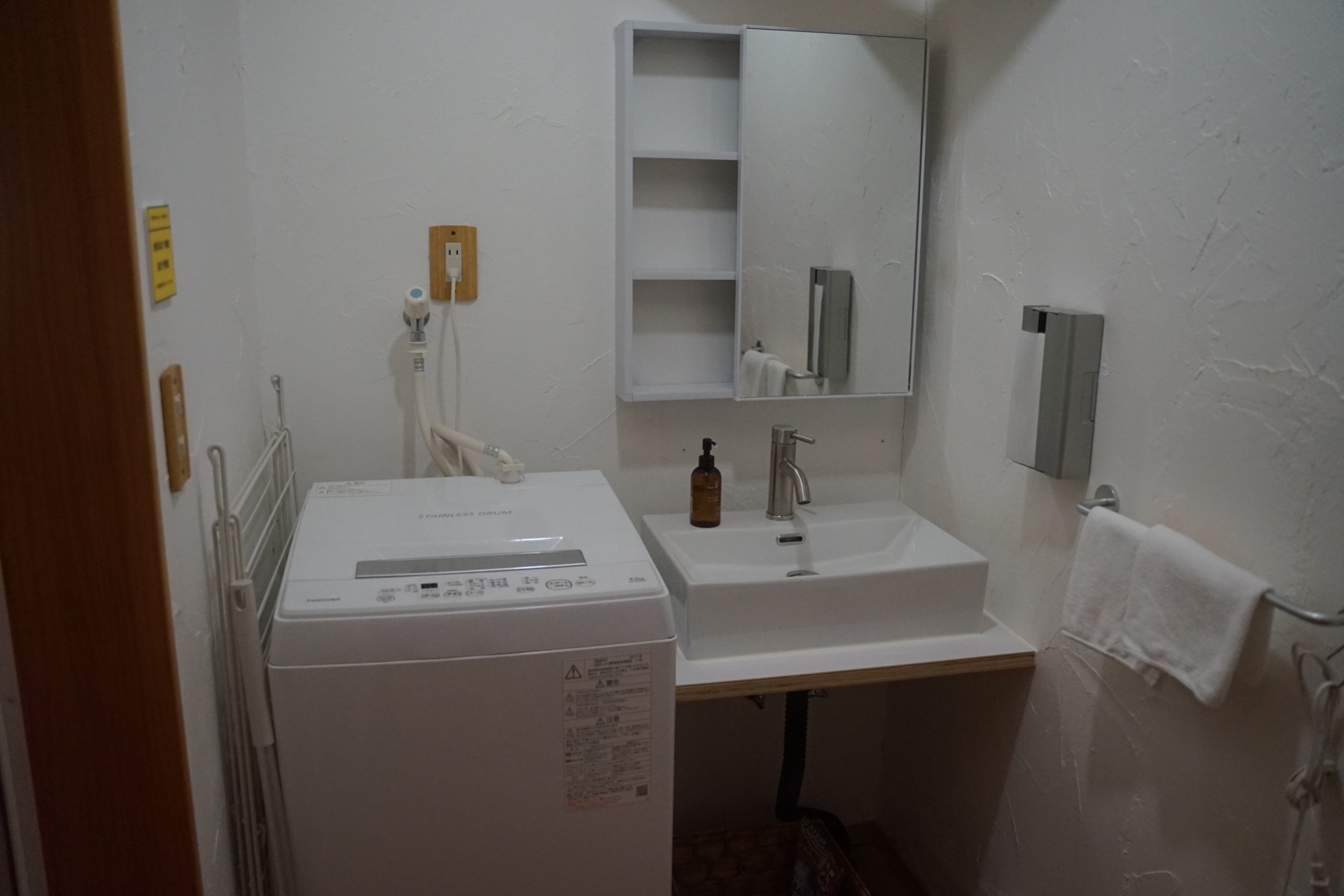 ゲストハウス191 のnull