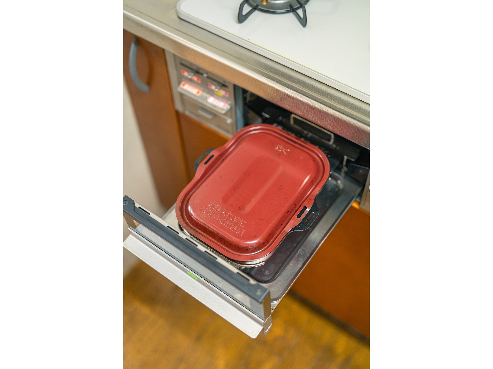 みらいステイ坪井 のnull