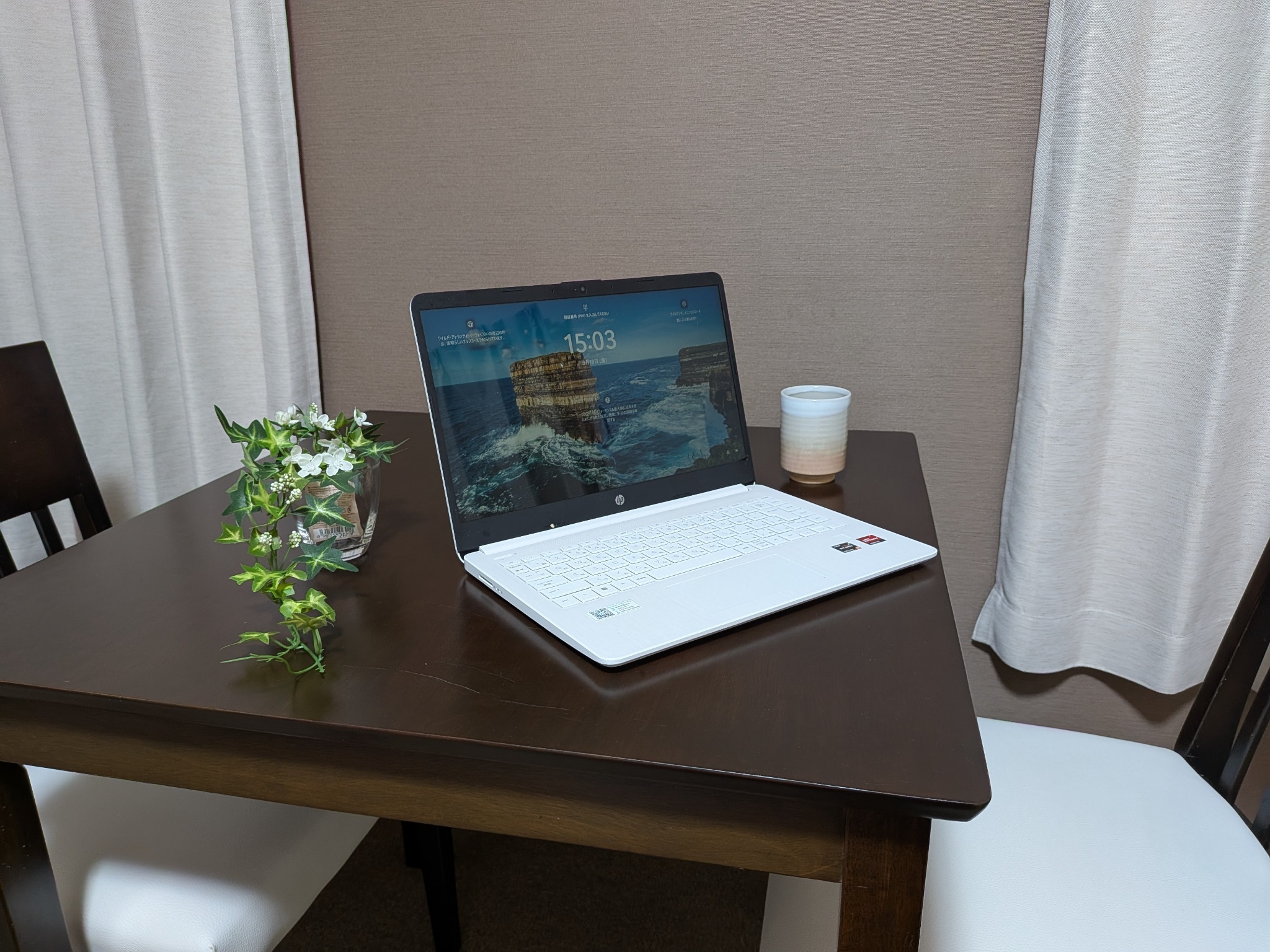 駅徒歩5分/貸切静かな27平米アパート/観光地へアクセス簡単/レストランスーパー至近/駐車場 のnull