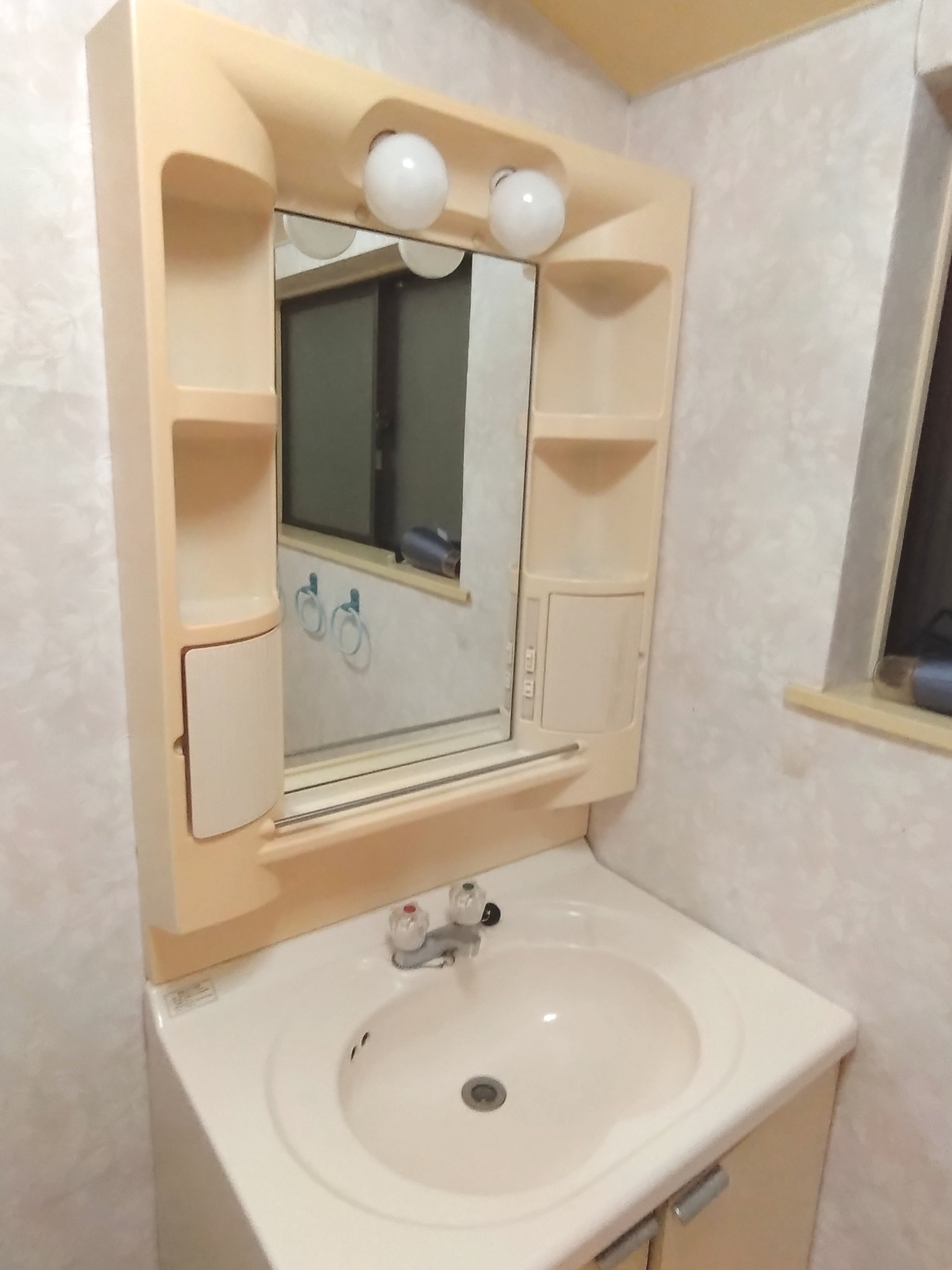 Mount Villa Atami のnull