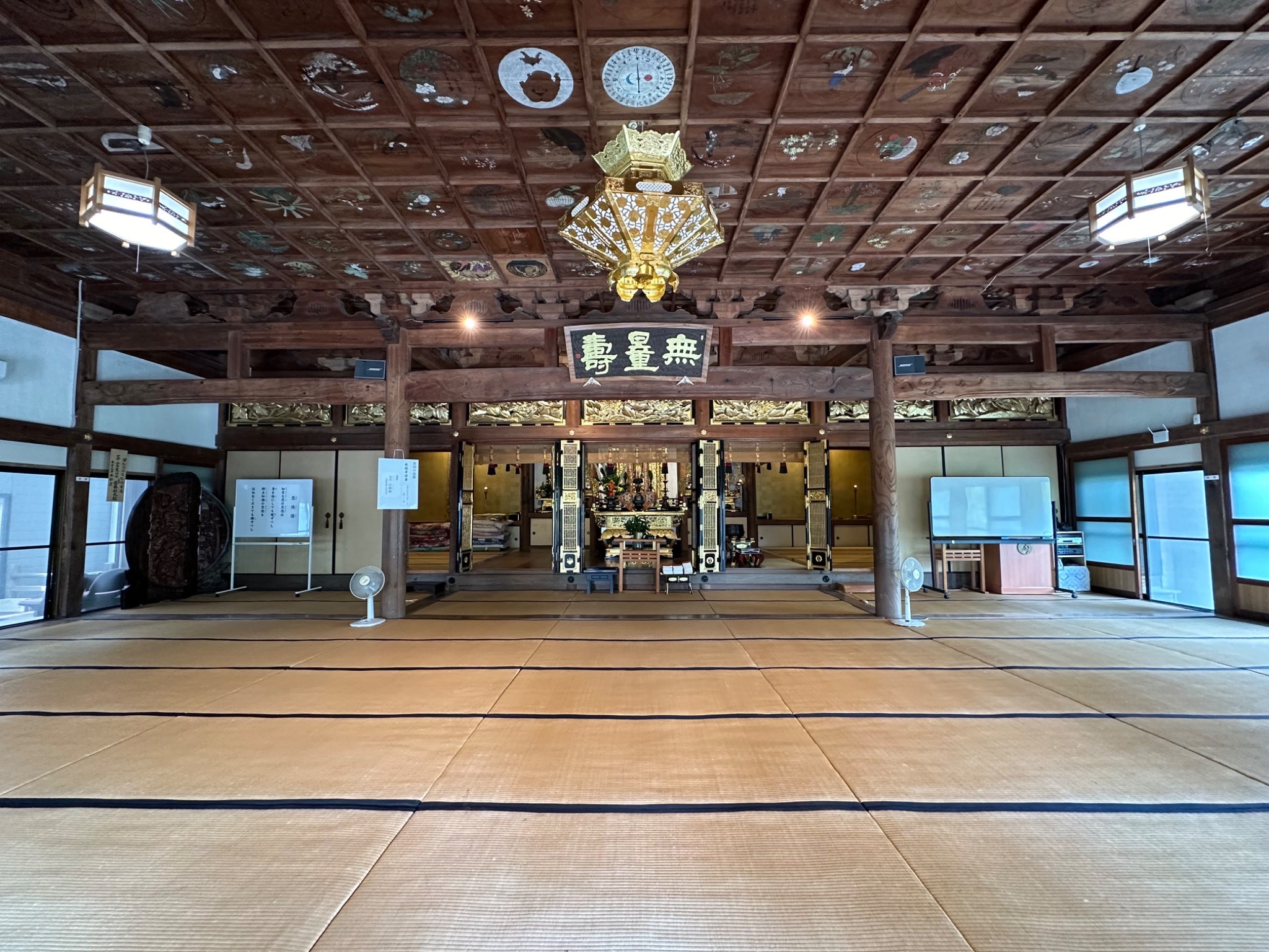 正念寺ロッジ のnull