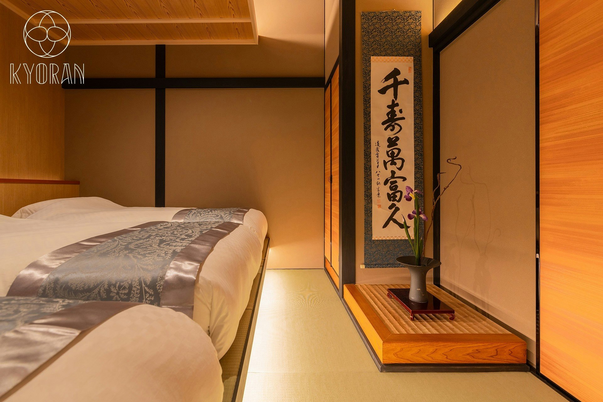 京都駅8分、東福寺駅徒歩4分、2LDK、最大5名~ 和の匠が彩る、上質な町家空間