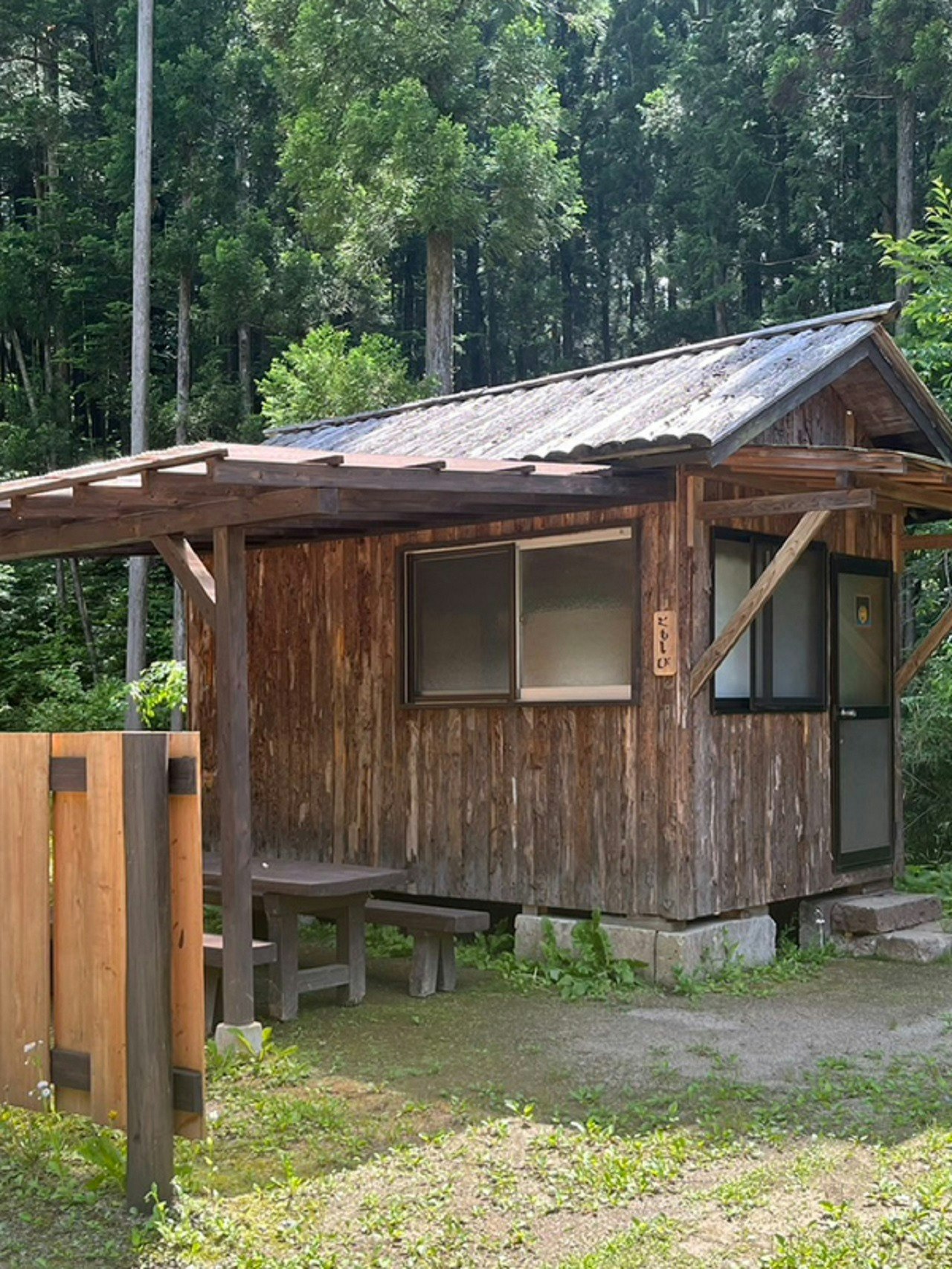 ミニハウス大(1~5人用)