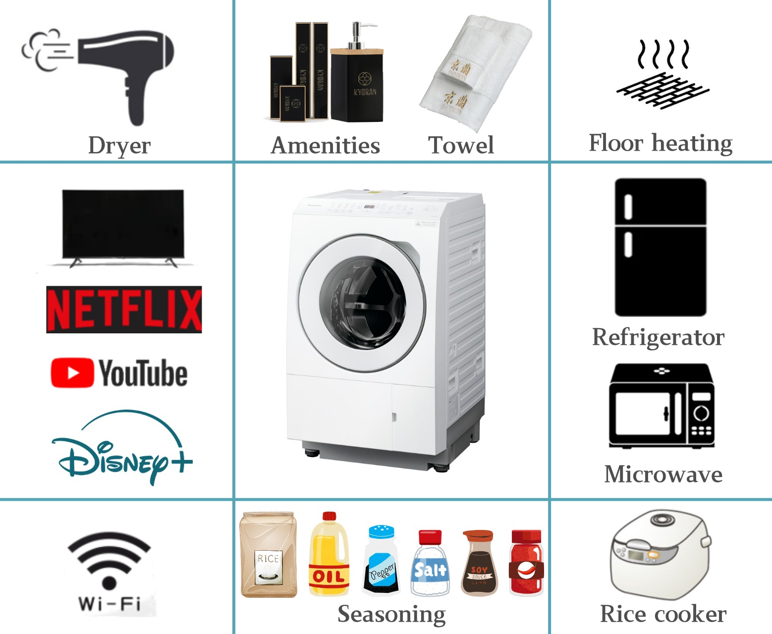 京都駅より徒歩6分、アクセス便利好立地、9名3LDK~贅沢を愉しむ雅な空間