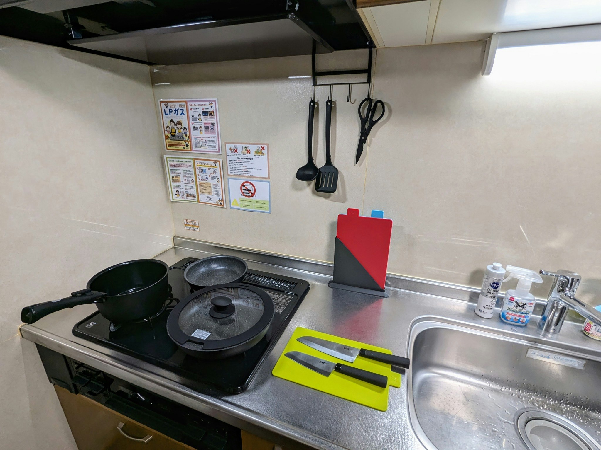 (F059)舞浜まで電車11分!ナチュラルカラーで統一された温かみのある空間で快適ステイ|ROOM1