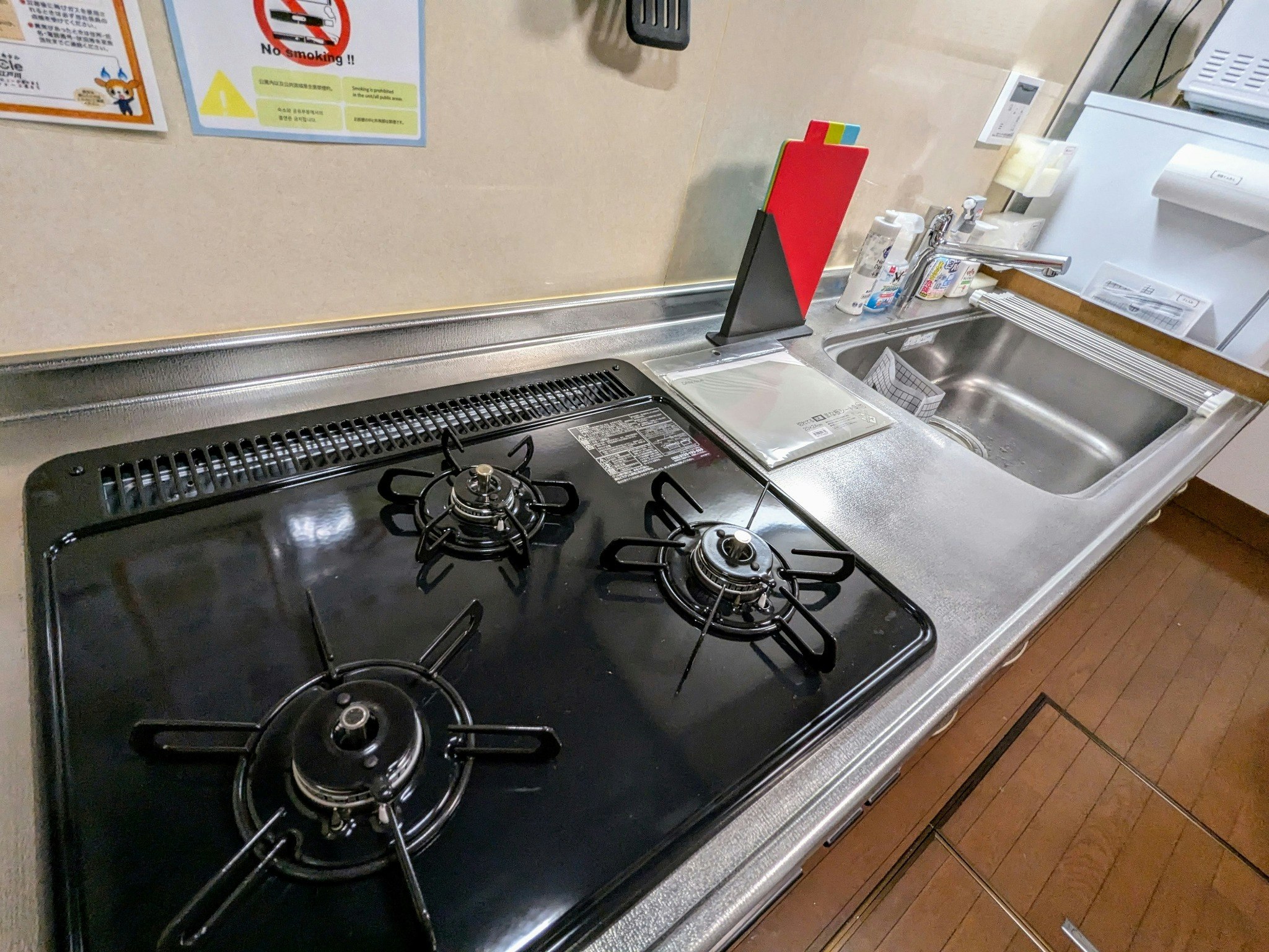 (F059)舞浜まで電車11分!ナチュラルカラーで統一された温かみのある空間で快適ステイ|ROOM1