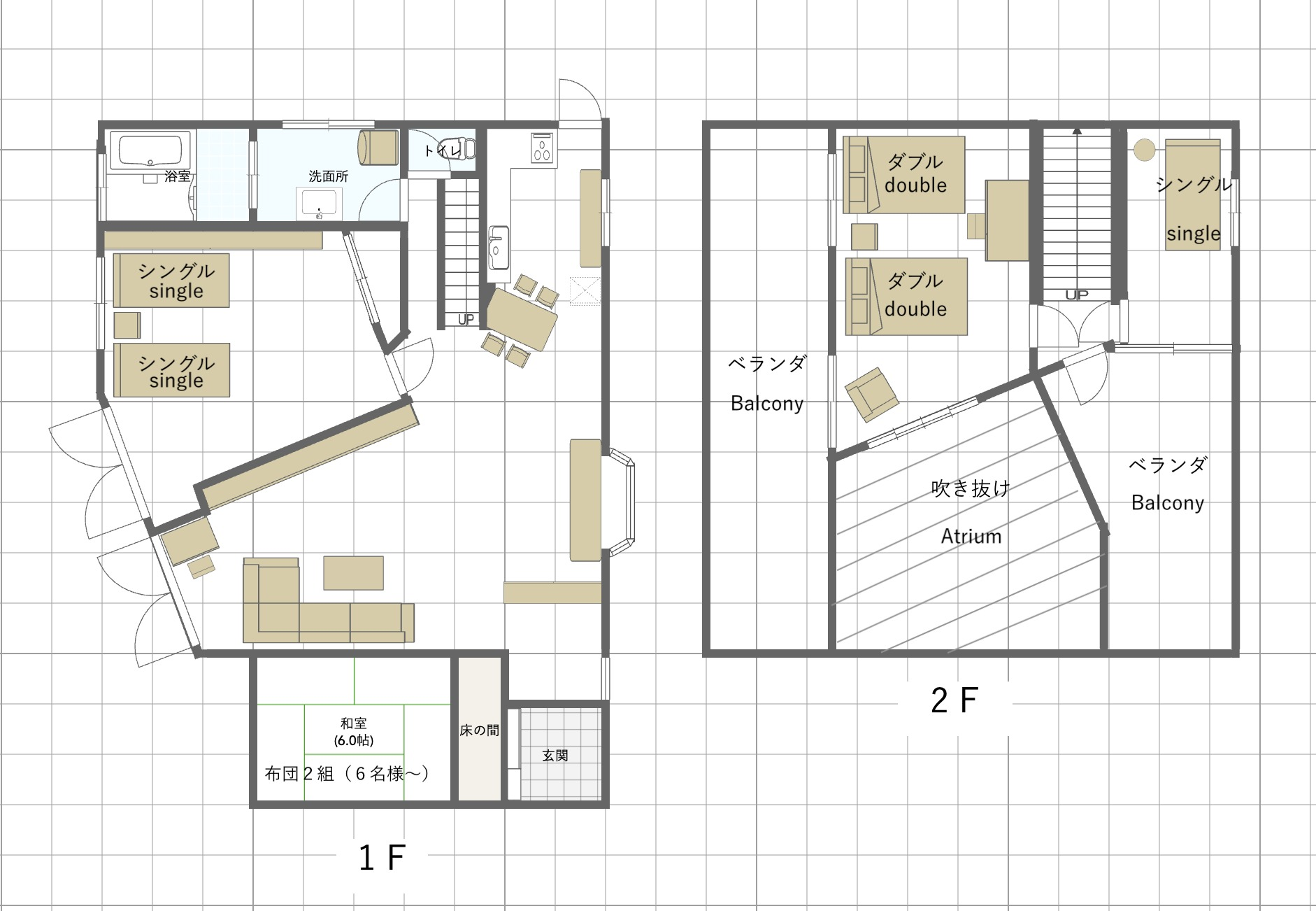 間取り図 house layout