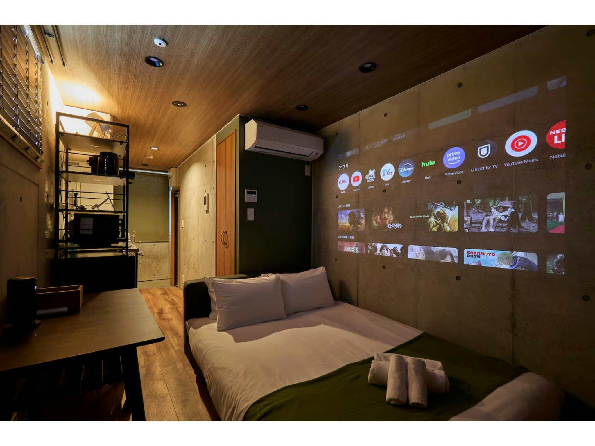 【禁煙】201|スカイツリー徒歩圏|押上駅徒歩6分|Life Town Oshiage