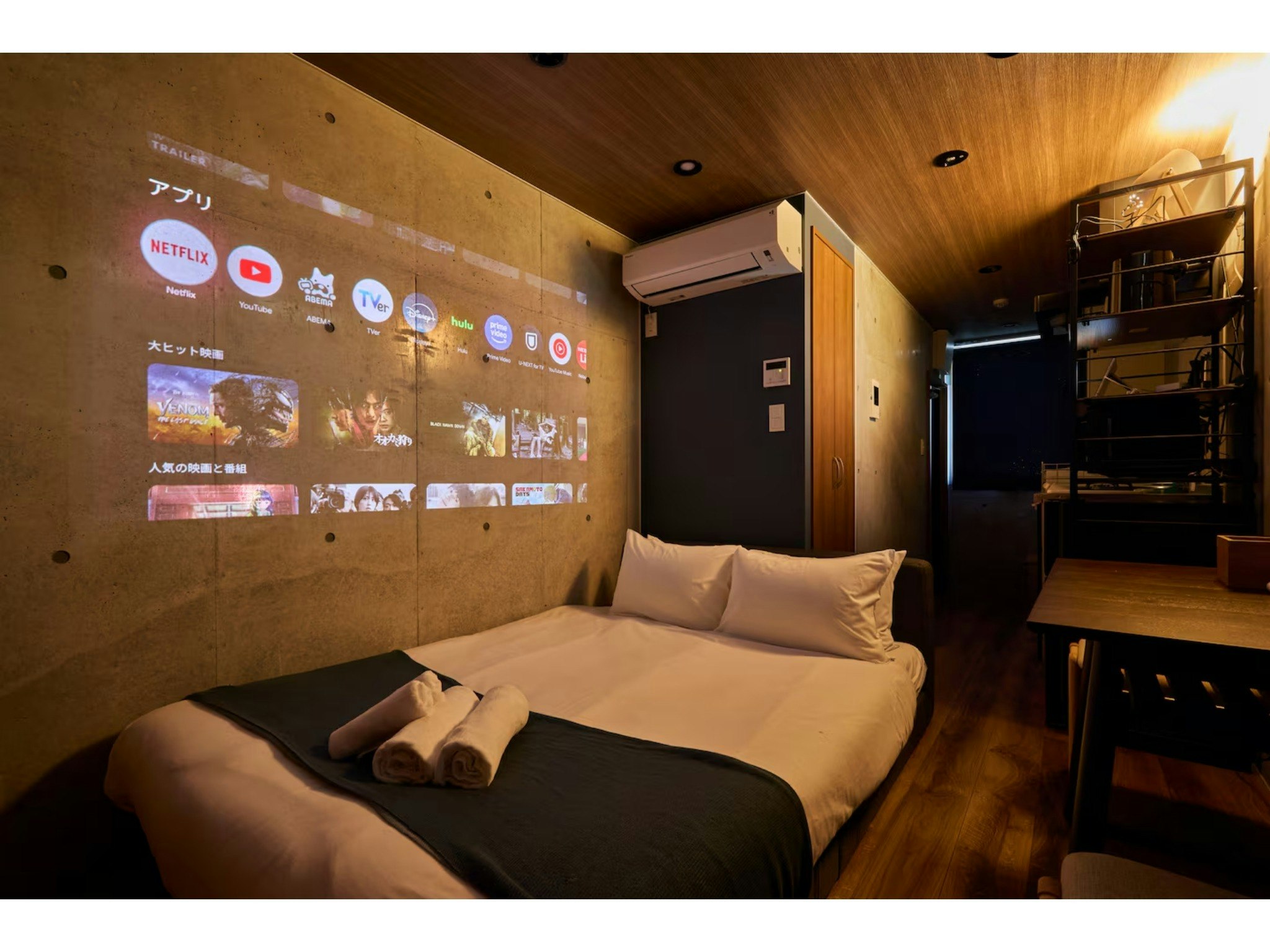 【禁煙】402|墨田公園まで徒歩圏内|押上駅徒歩6分|Life Town Oshiage