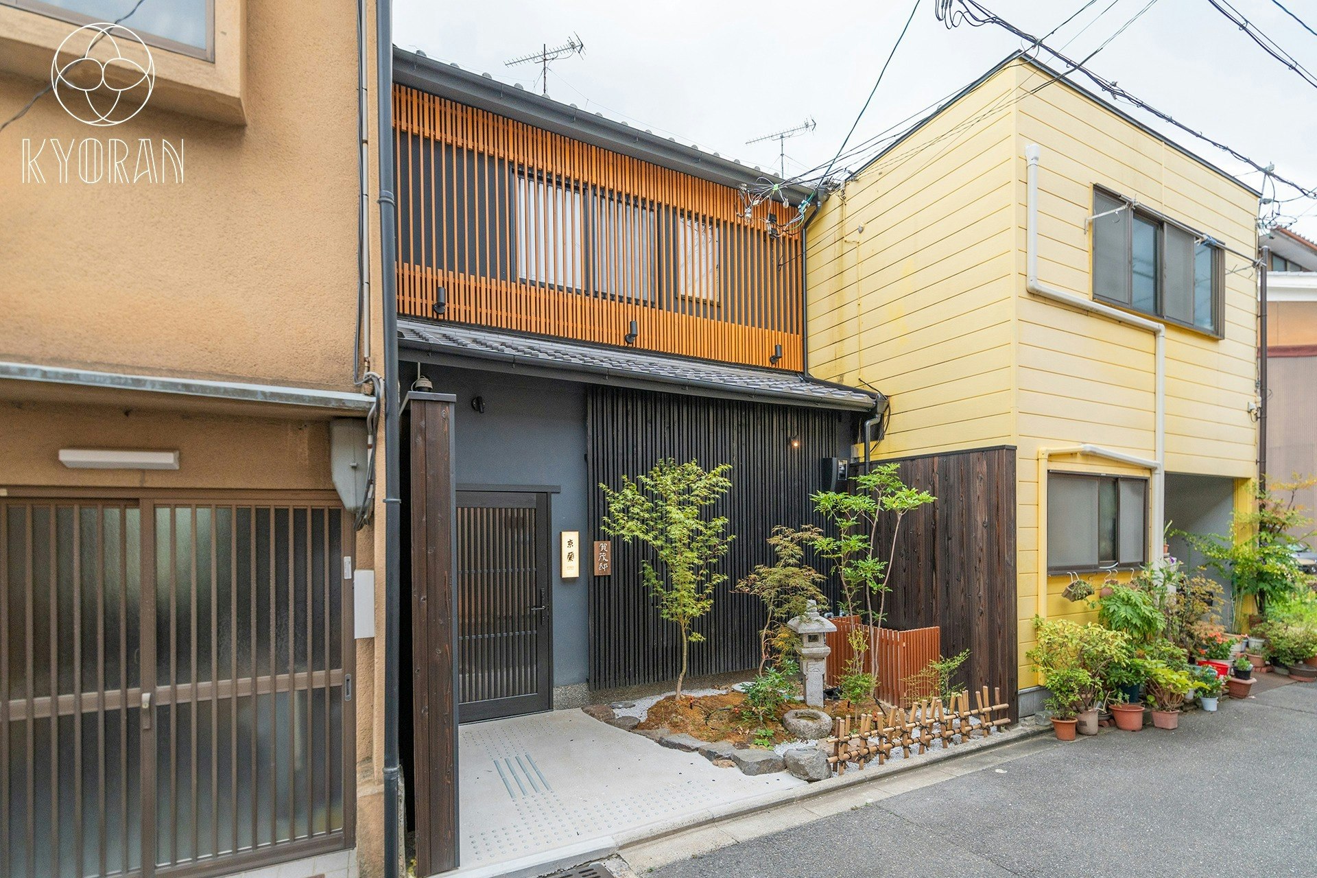 清水五条駅5分、四条エリア13分、3LDK・最大6名、鴨川畔に佇む静かな京町家