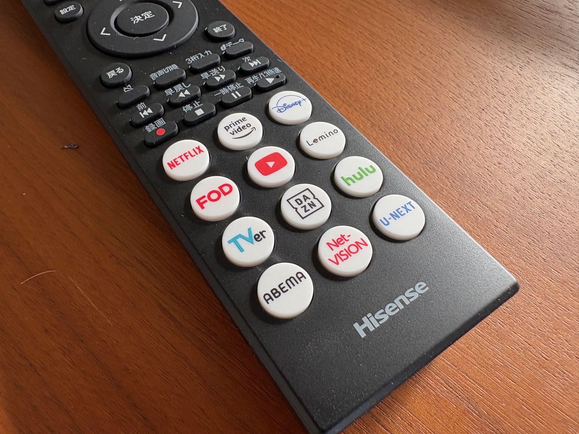 湖白【コハクチョウ舞う湖畔の町】伝統的な1階和室