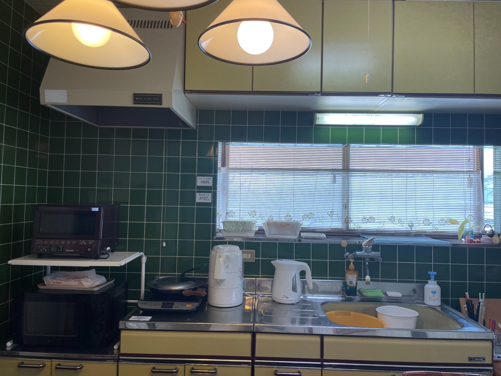 湖白【コハクチョウ舞う湖畔の町】夕日が美しい2階洋室