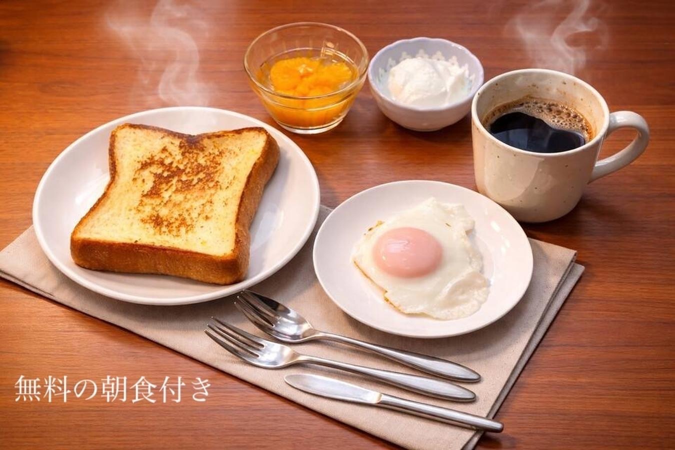 湖白【コハクチョウ舞う湖畔の町】夕日が美しい2階洋室