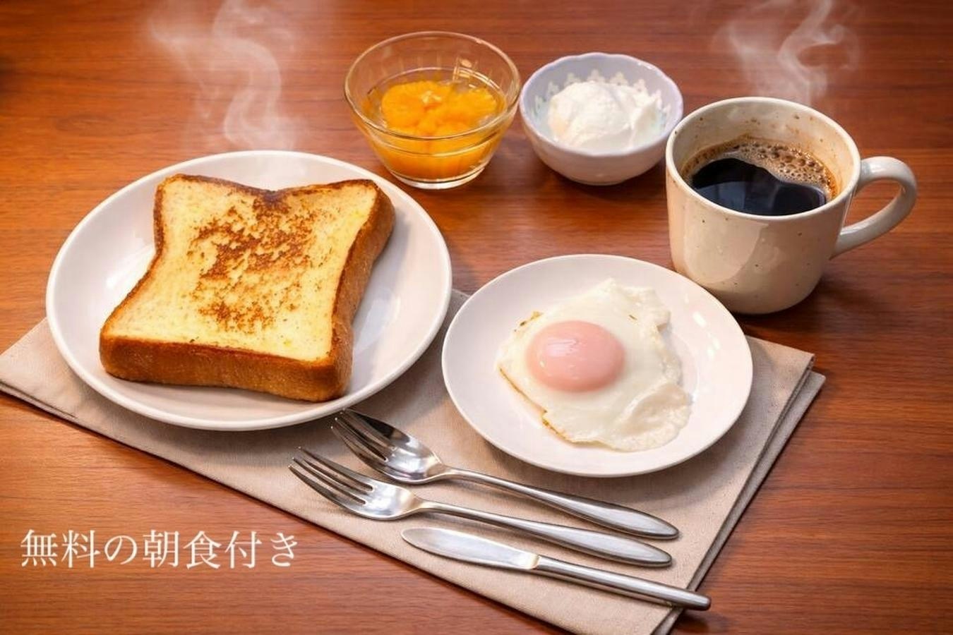 湖白【コハクチョウ舞う湖畔の町】夕日が美しい2階洋室
