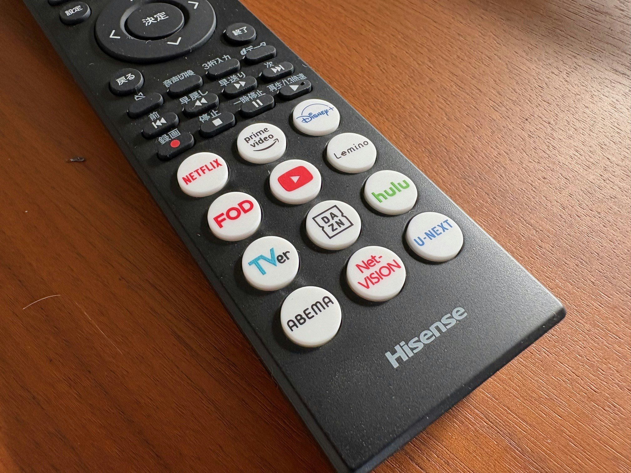 湖白【コハクチョウ舞う湖畔の町】田園風景が美しい2階和室