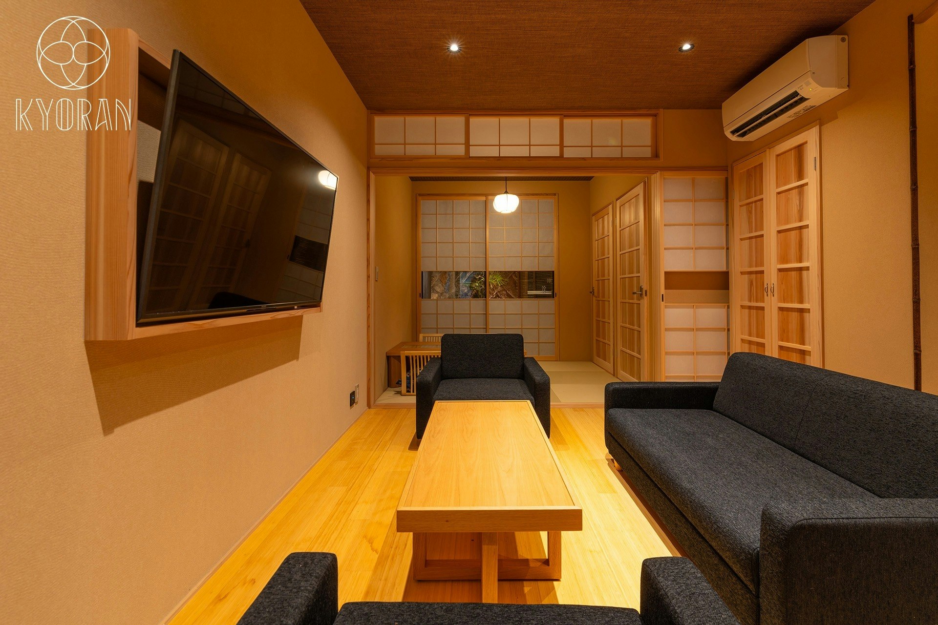 東福寺8分・三十三間堂&博物館徒歩圏、3LDK・最大7名、京文化薫る洗練の町家