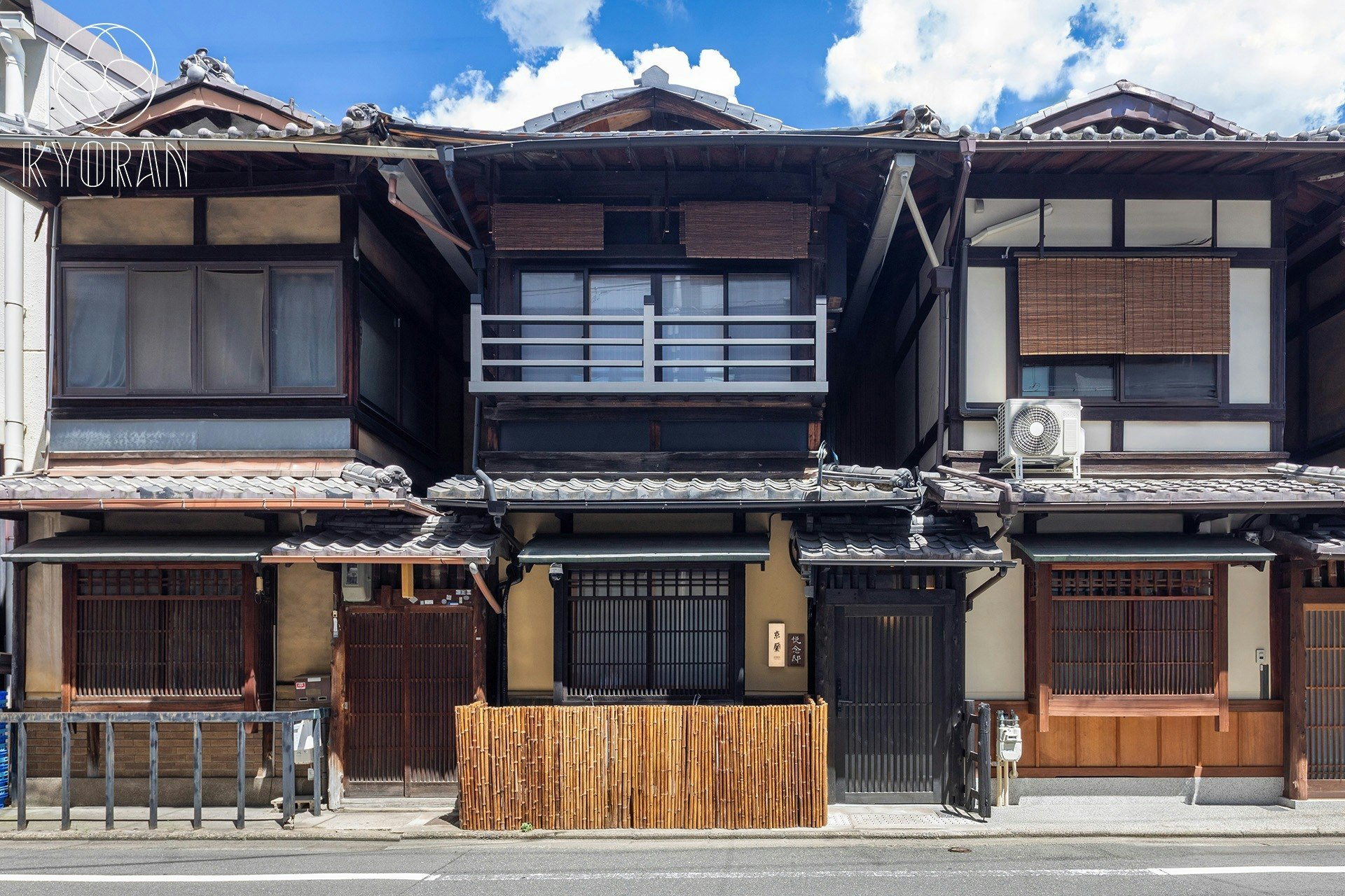 東寺駅5分、京都駅徒歩圏、3LDK・最大7名、雅と快適が融合する至福の町家