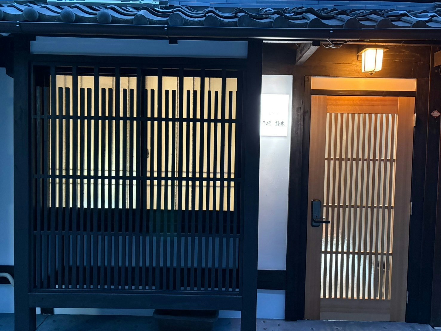 千代 静邸|祇園徒歩圏 白川のせせらぎを望む 伝統的な町家宿 東山駅2分