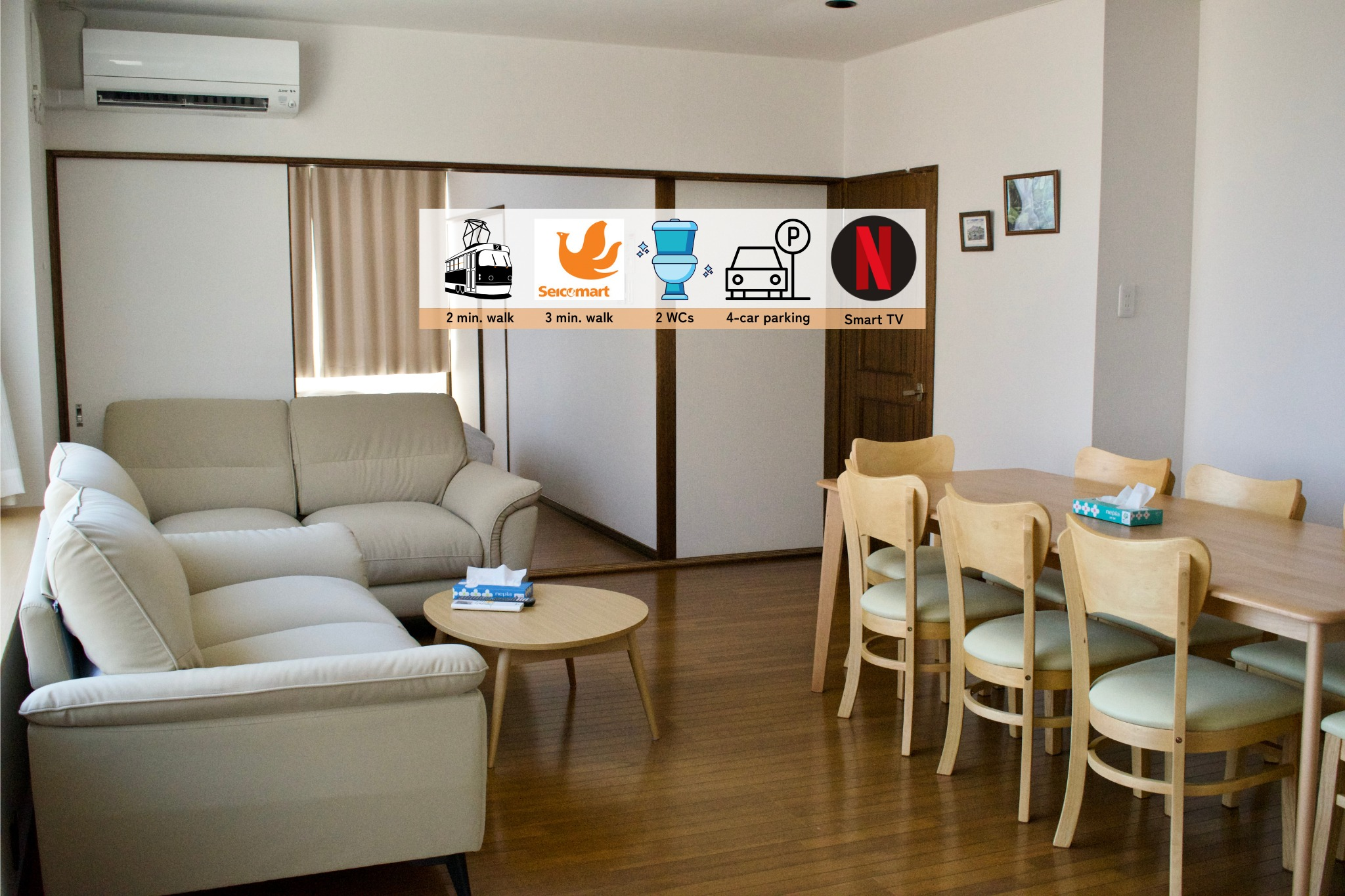 THE HORAI 1件家まるごと貸切 2トイレ