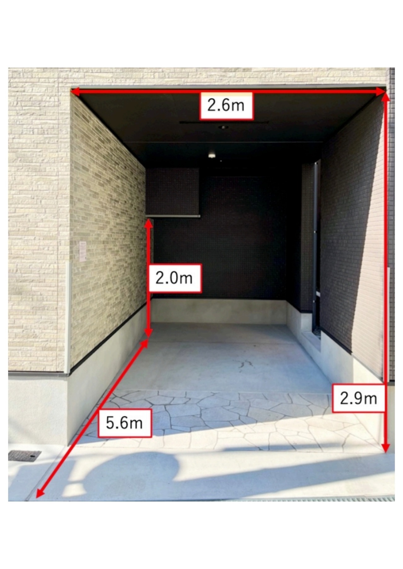 カーサステラ 2 by リエゾン