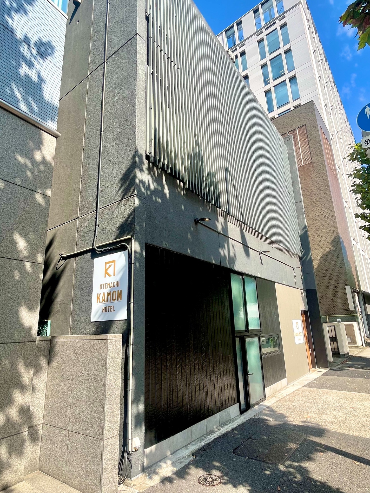 大手町かもんホテル のnull