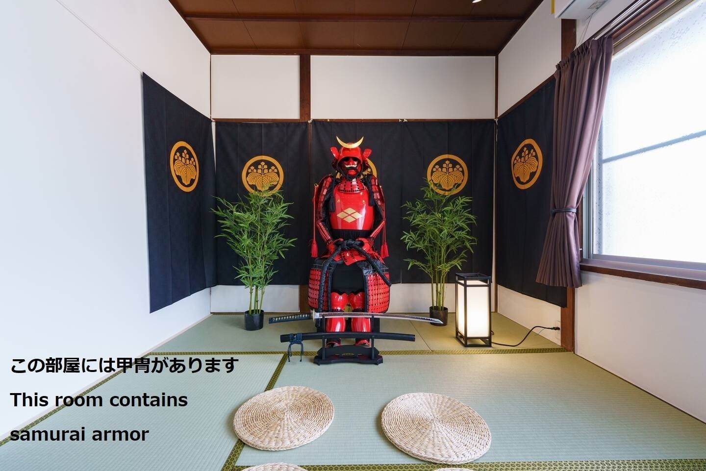 【一部屋貸切】連泊割引/2名/コンビニ徒歩2分/日本伝統家屋/VOD視聴可/駐車場あり S.B201