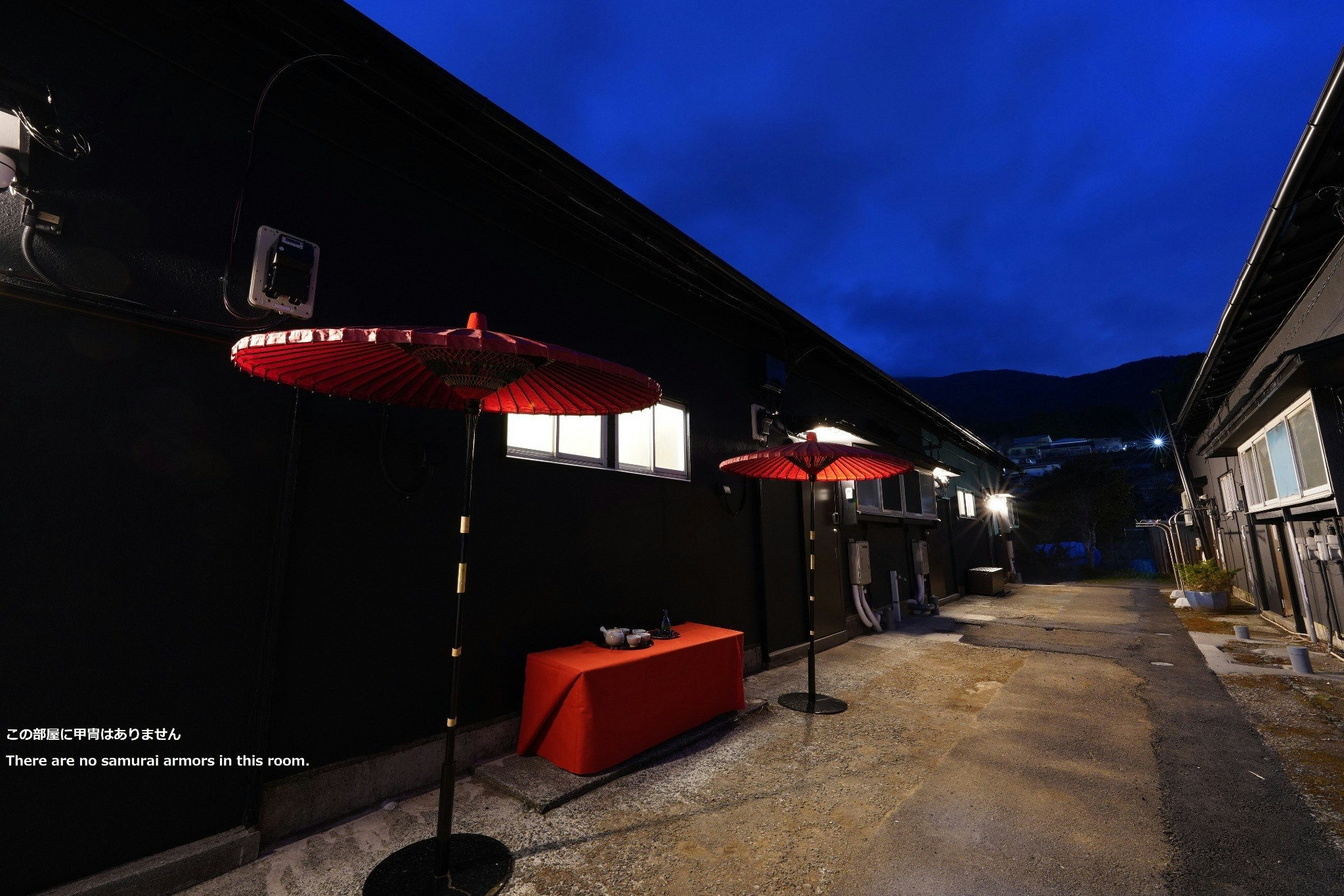 【連泊割引】一部屋貸切/3名/VOD視聴可/駐車場あり/コンビニ2分/伝統家屋 S.B205