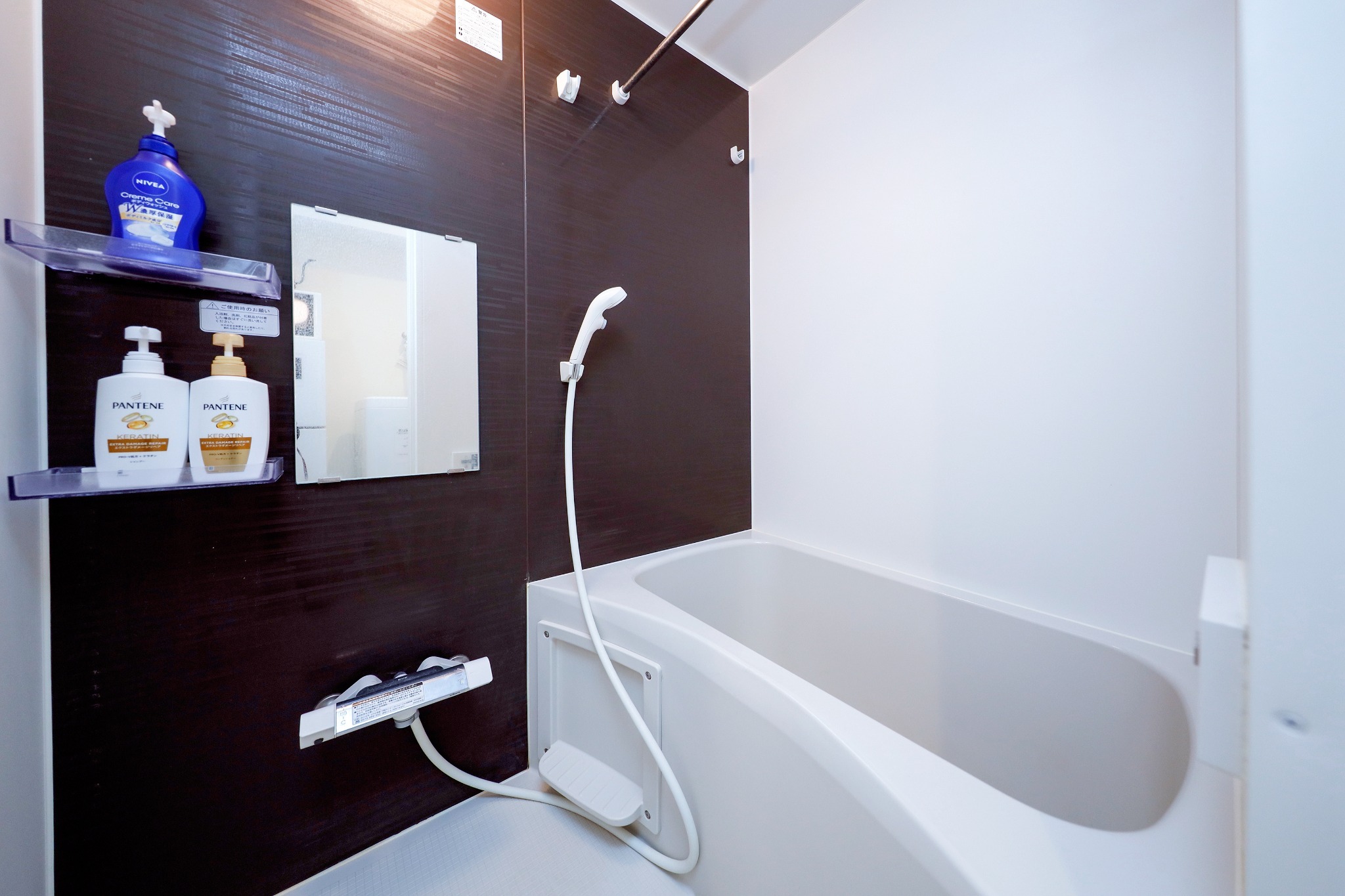 Zenith Garden TOGOSHI のnull