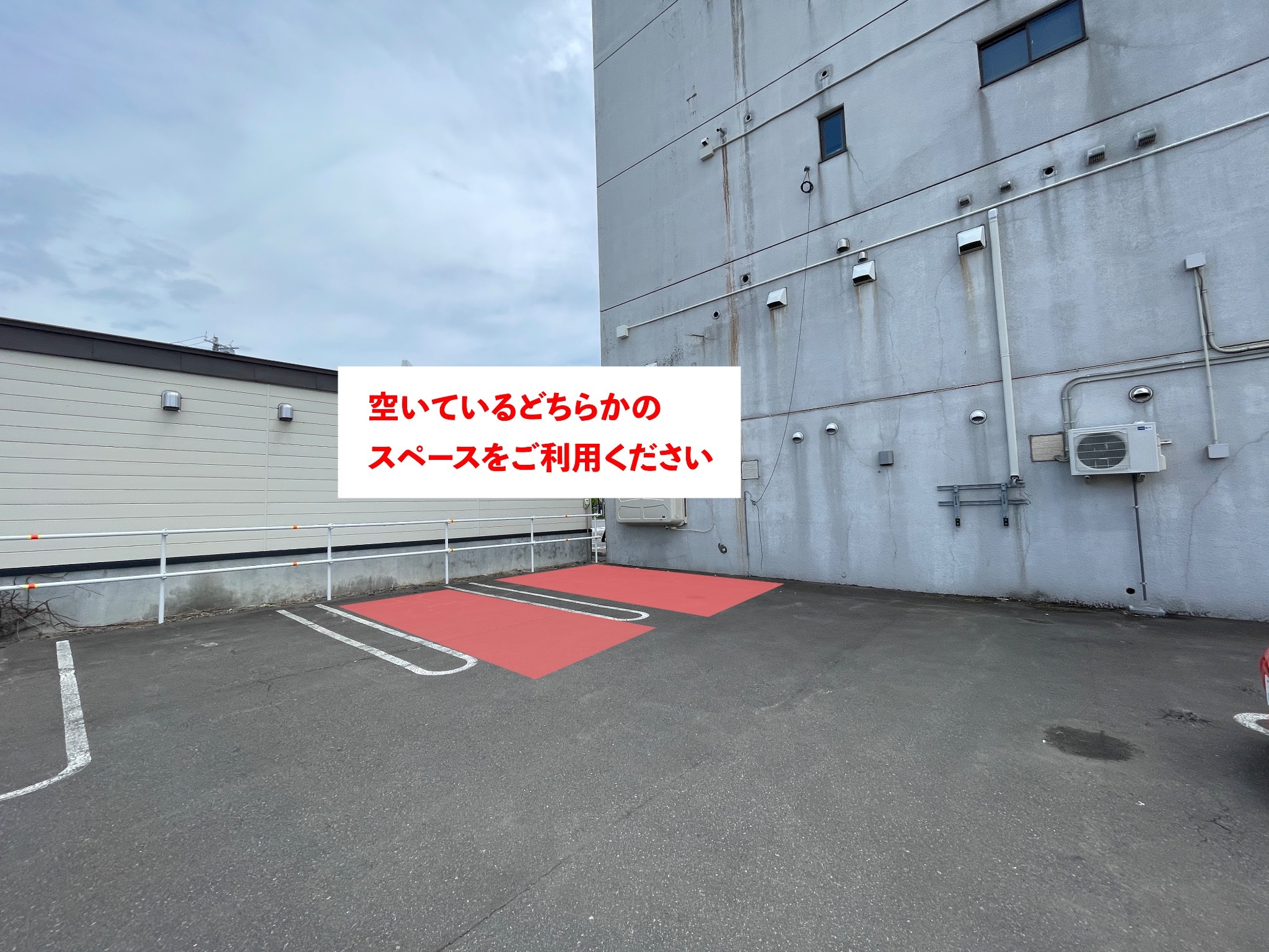 繁華街すぐ!アクセス良好!ワンフロア貸切の開放的空間 Cise.kawakami2