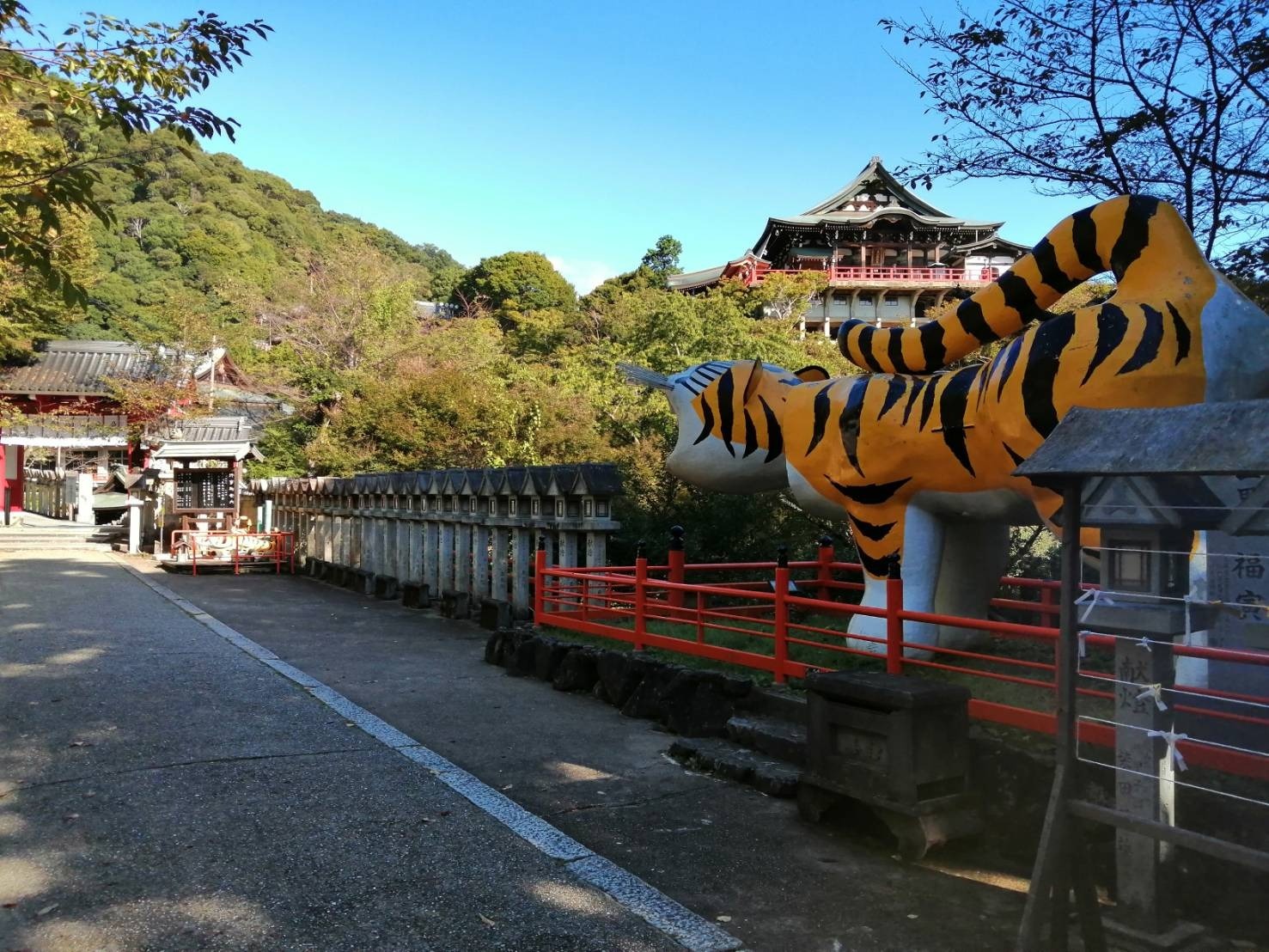 Fujiya/民泊のnull