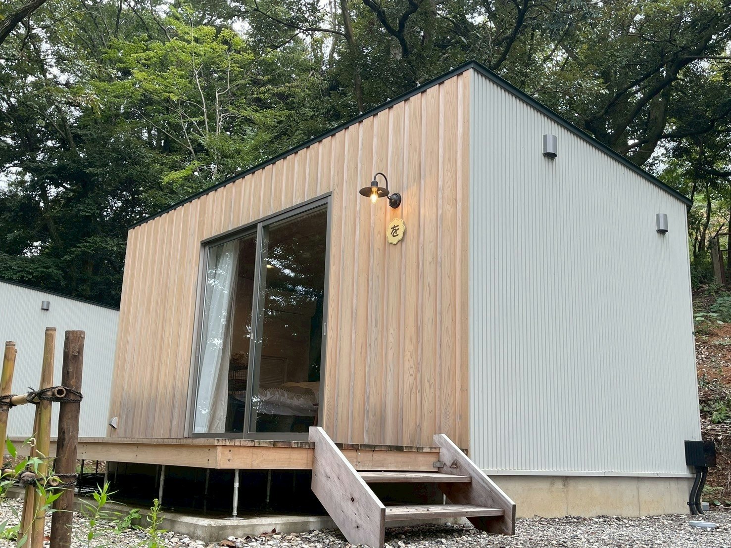 コテージ「を」 ダブルベッド