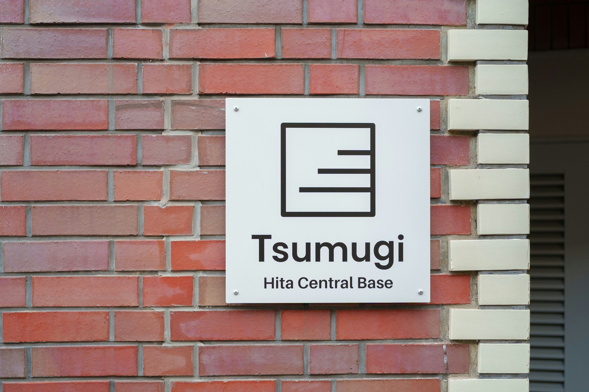 Tsumugi Hita Central Base