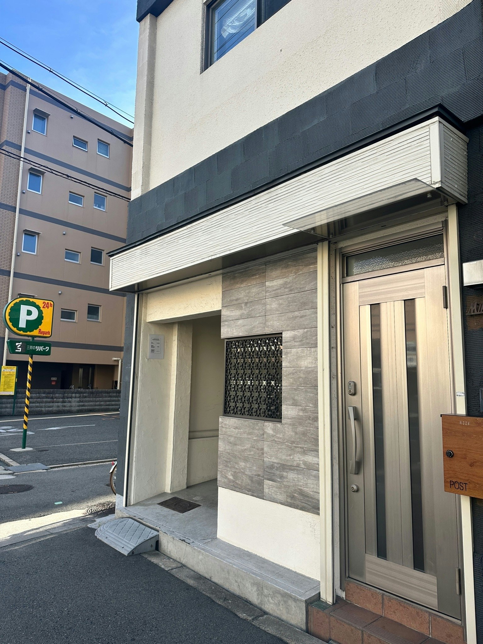 緑橋駅徒歩2分・大阪観光に便利・和モダンスタイリッシュルーム・難波・梅田アクセス良好