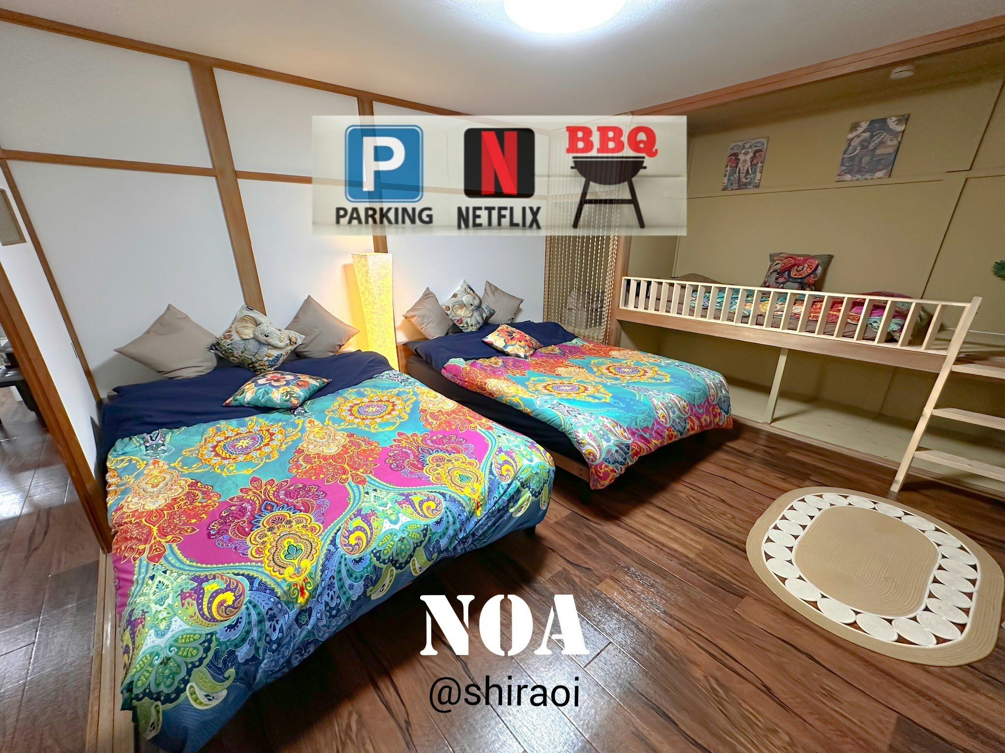 一棟貸切 ペットOK