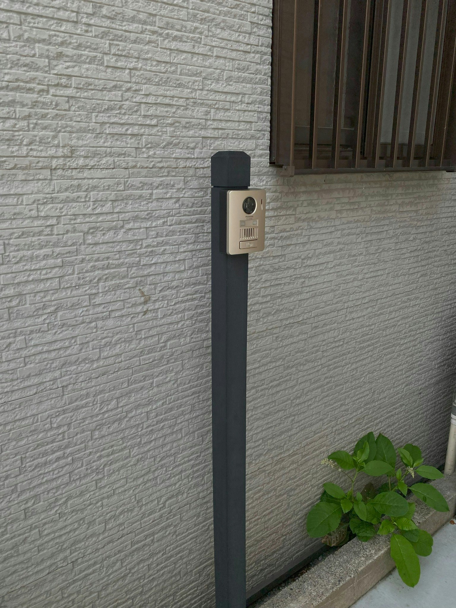 世界遺産東寺へ400メートル