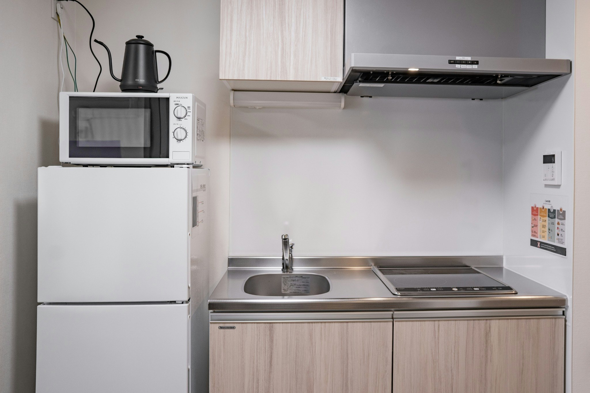 B*新宿三丁目駅から徒歩7分/新宿エリア/最大2名/Wi-Fi