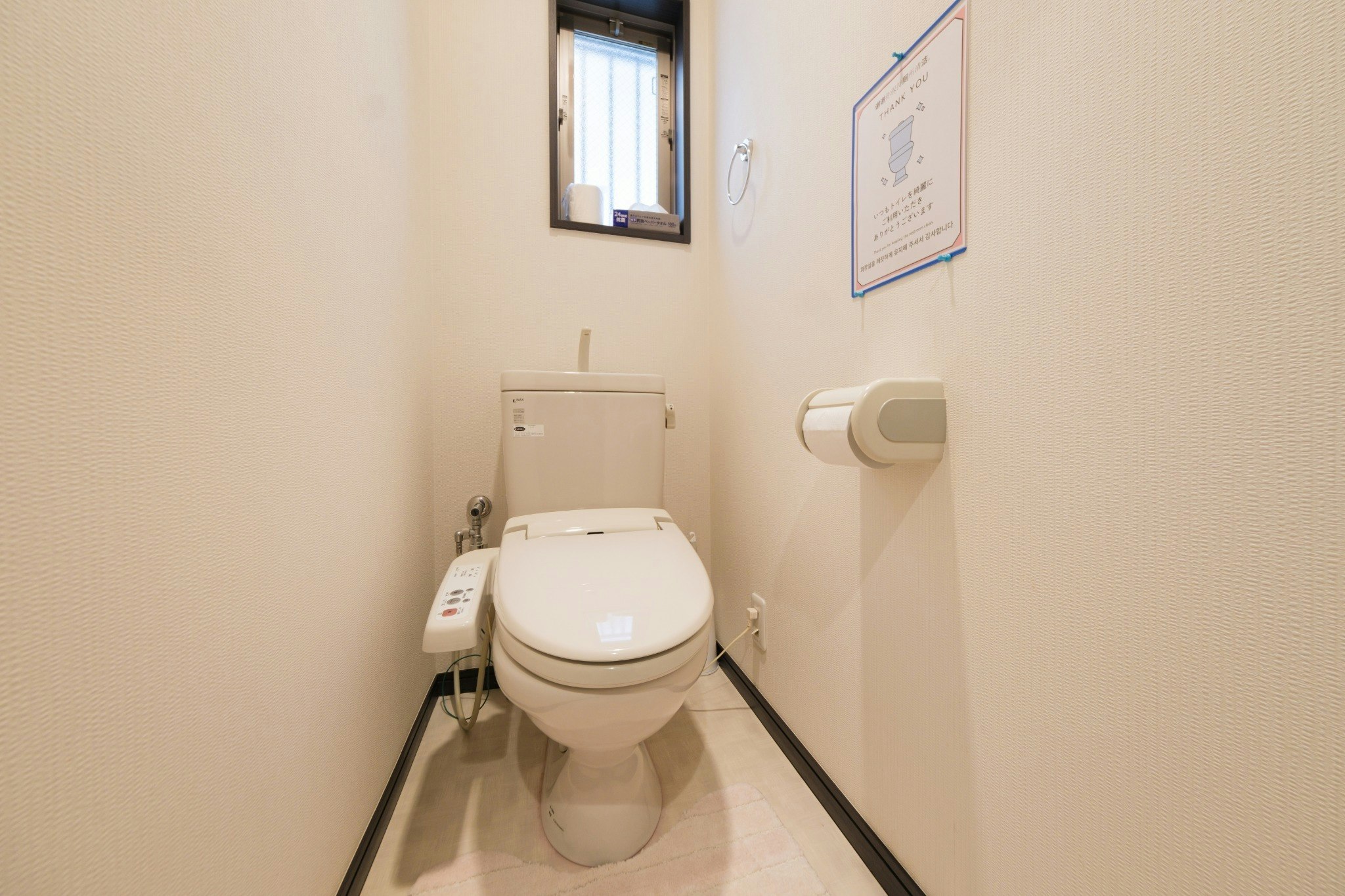 【オープンセール】緑多く静かな住宅街の一軒家/高尾山/八王子IC/東京サマーランド/子連れ/創価大学